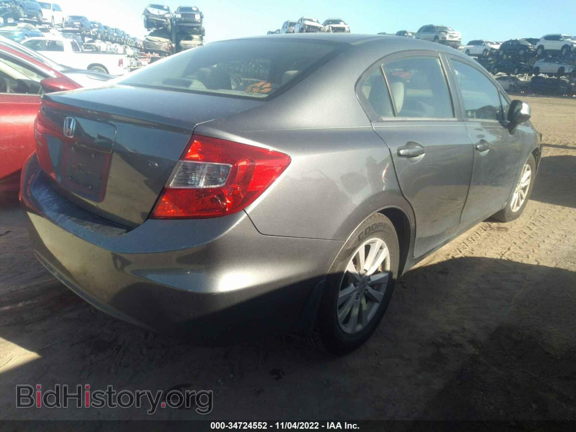 2012 HONDA CIVIC SDN - VIN: 19XFB2F82CE066025 - Фото 4