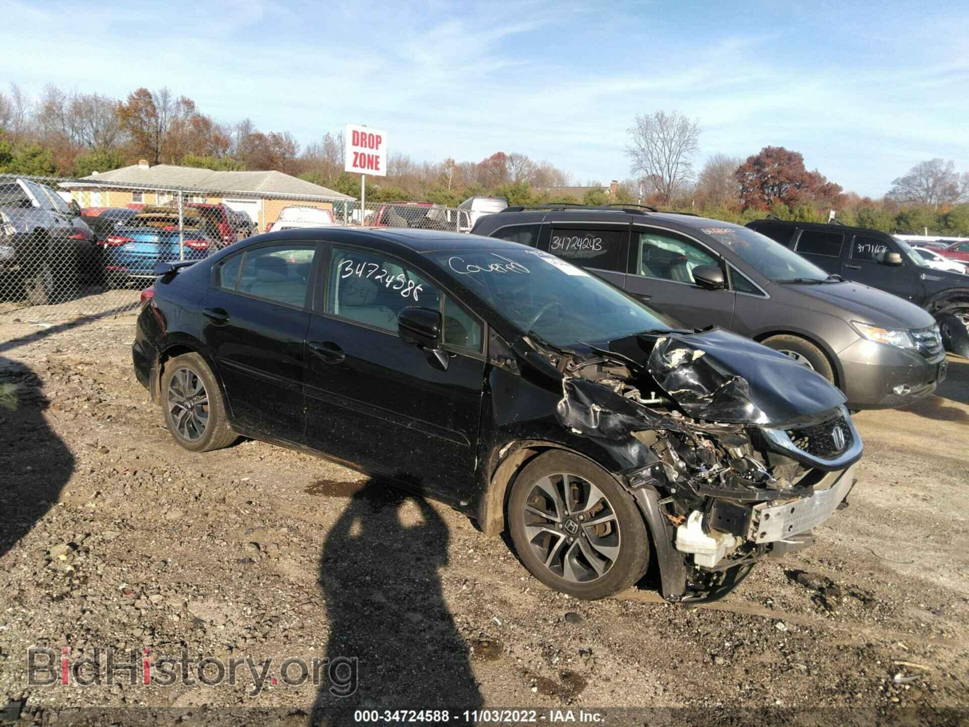 Photo 19XFB2F88EE031993 - HONDA CIVIC SEDAN 2014