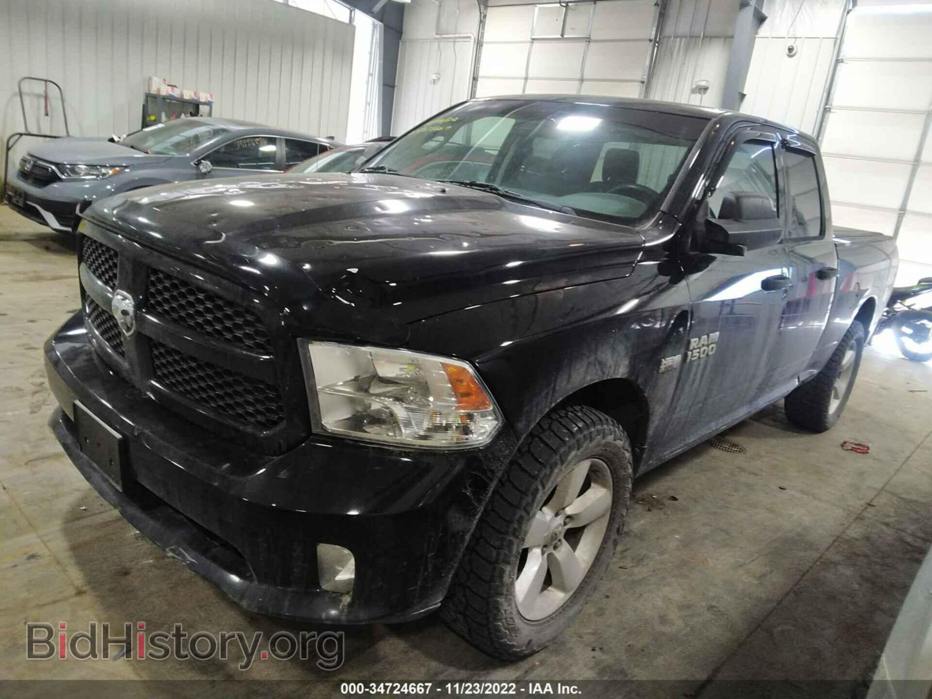 2014 RAM 1500 - VIN: 1C6RR7FT8ES156698 - Photo 2