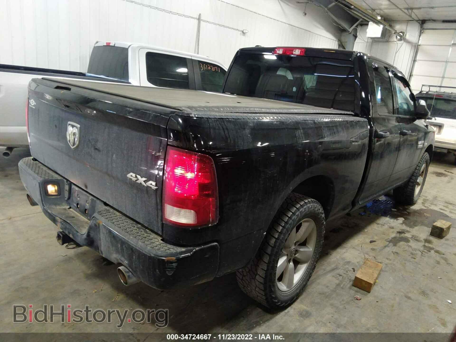 2014 RAM 1500 - VIN: 1C6RR7FT8ES156698 - Photo 4