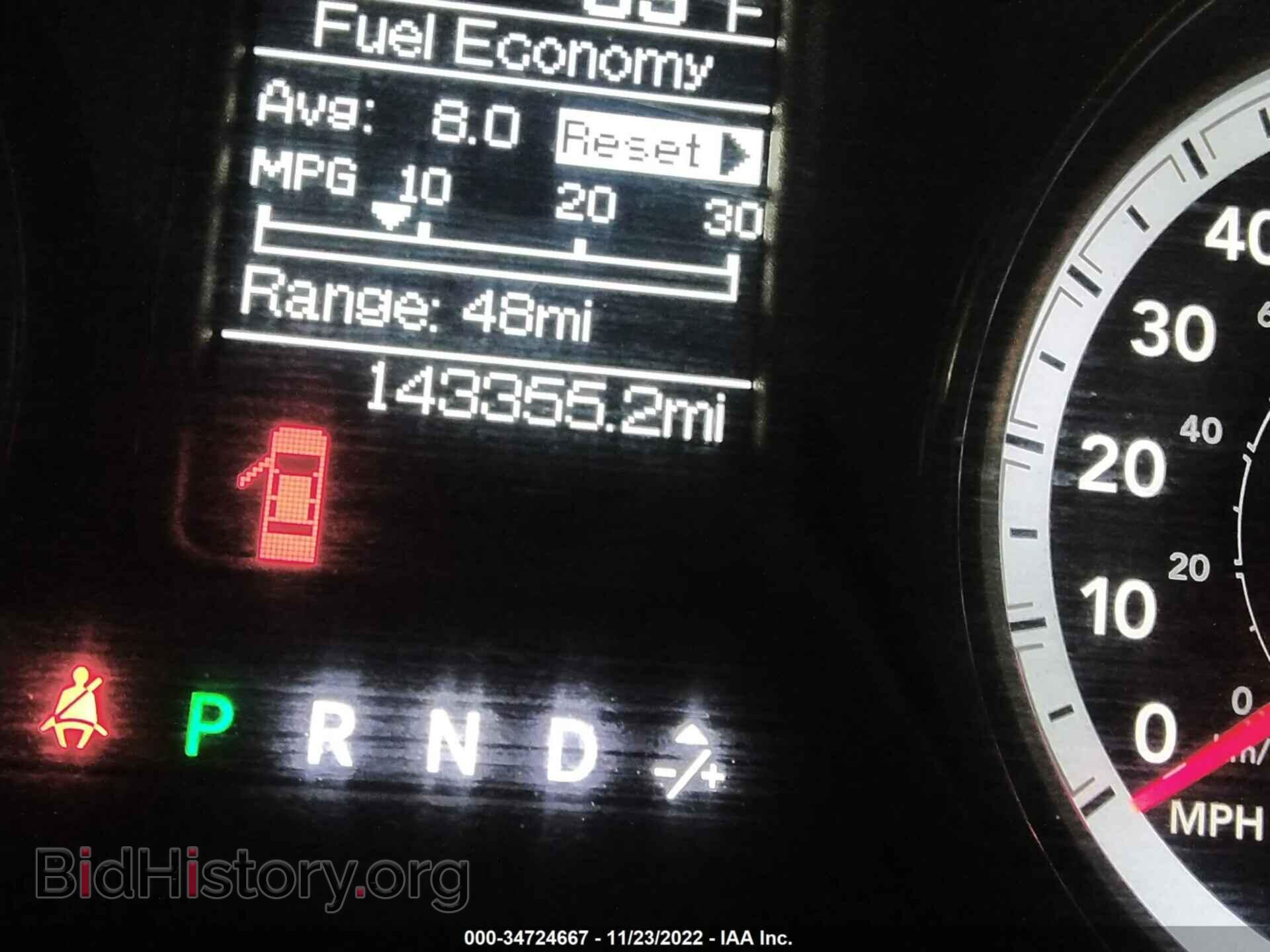 2014 RAM 1500 - VIN: 1C6RR7FT8ES156698 - Photo 7