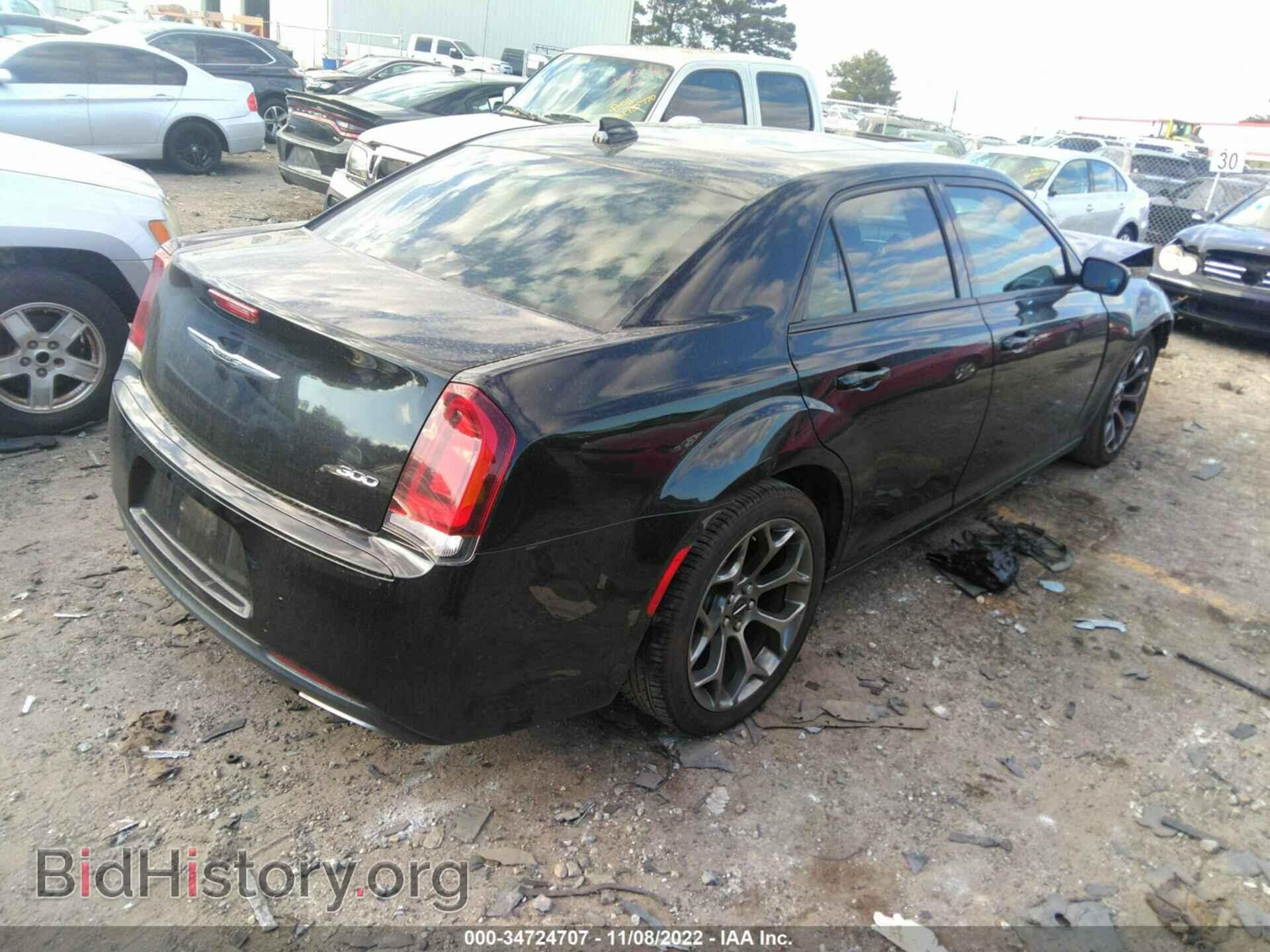 2017 CHRYSLER 300 - VIN: 2C3CCAAG8HH650177 - Фото 4
