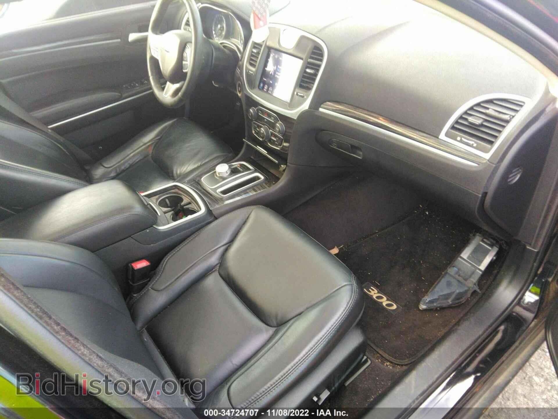 2017 CHRYSLER 300 - VIN: 2C3CCAAG8HH650177 - Фото 5