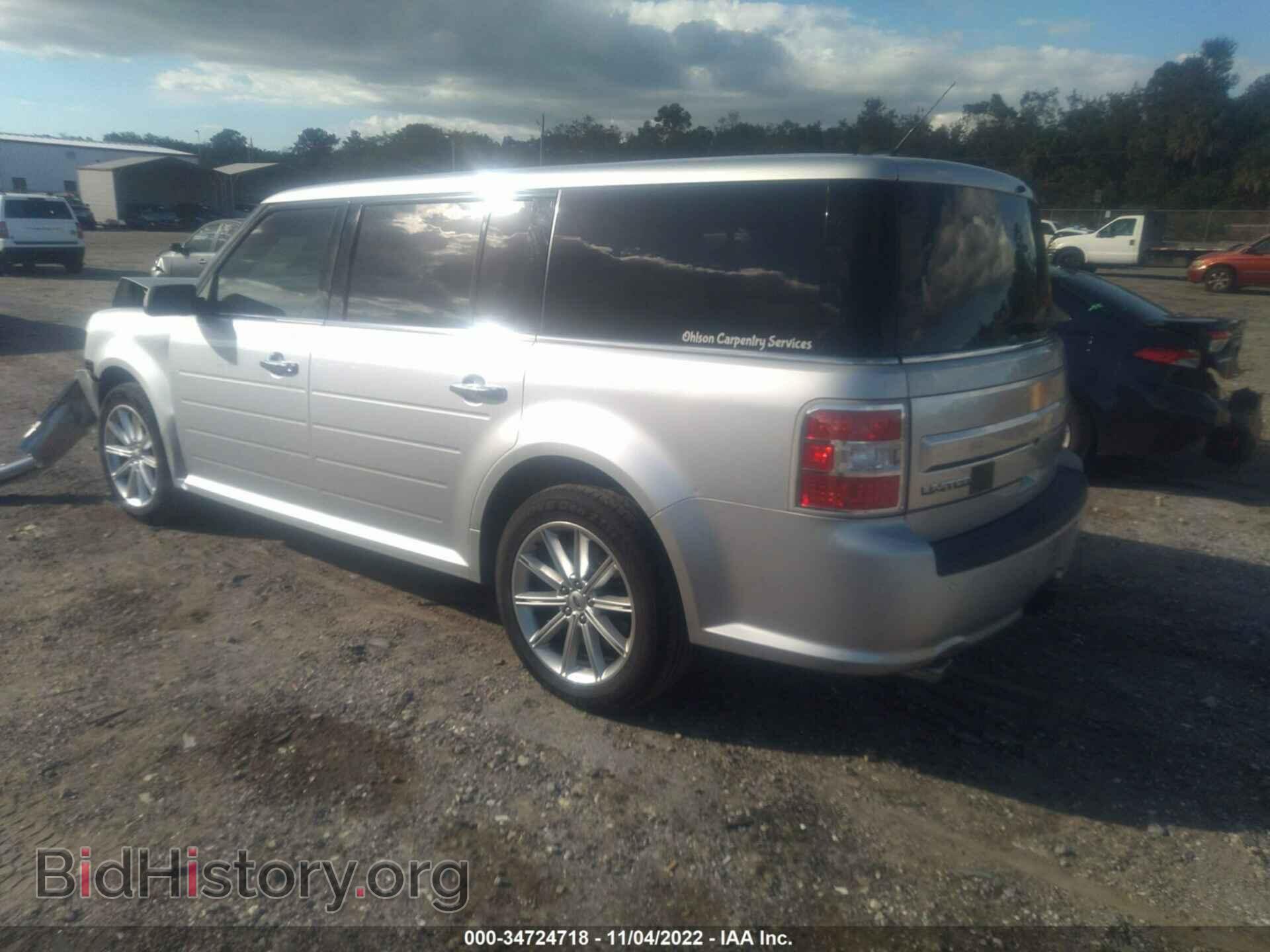 2017 FORD FLEX - VIN: 2FMGK5D80HBA06537 - Фото 3