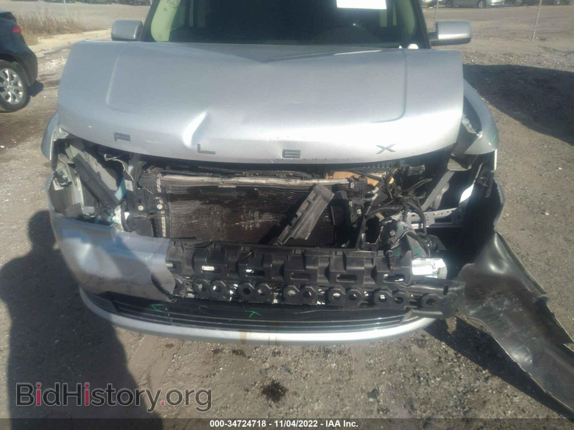 2017 FORD FLEX - VIN: 2FMGK5D80HBA06537 - Фото 6