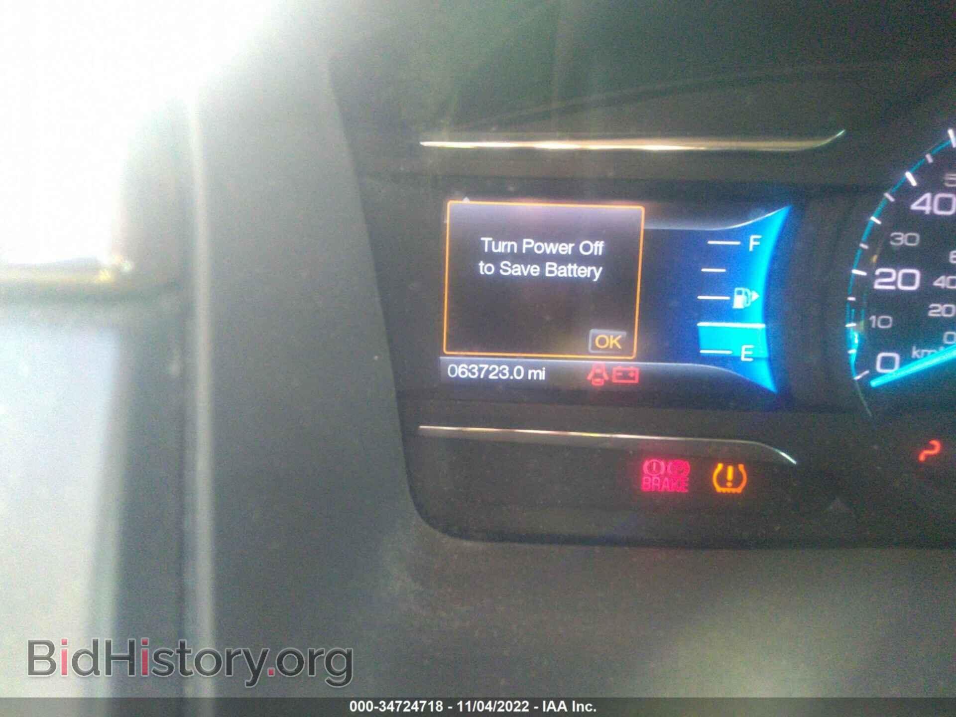 2017 FORD FLEX - VIN: 2FMGK5D80HBA06537 - Фото 7