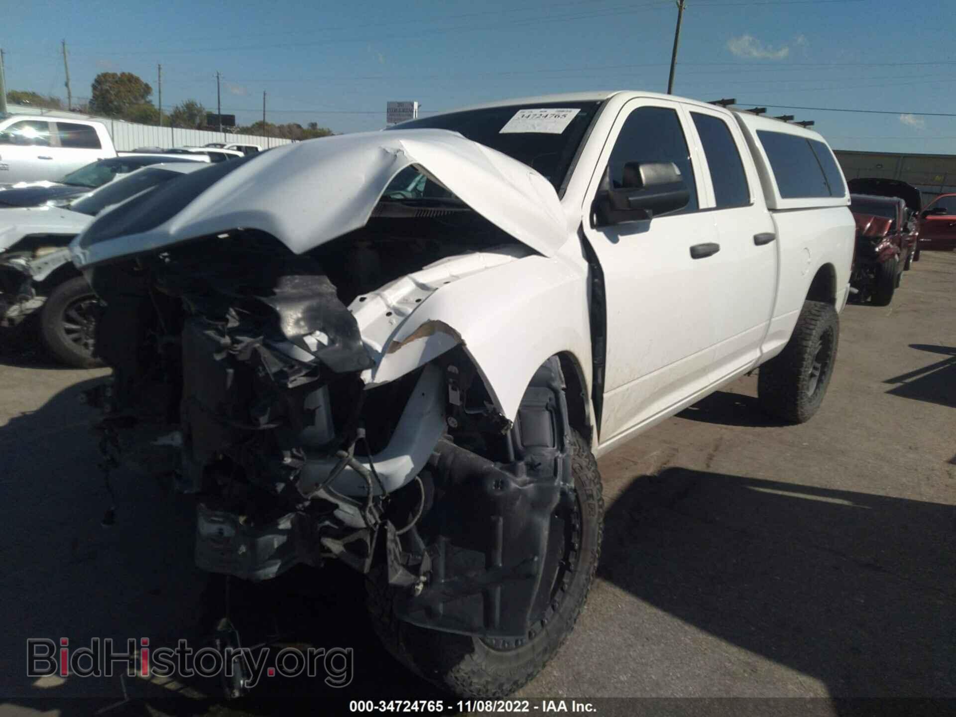 2017 RAM 1500 - VIN: 1C6RR6FT2HS608787 - Фото 2