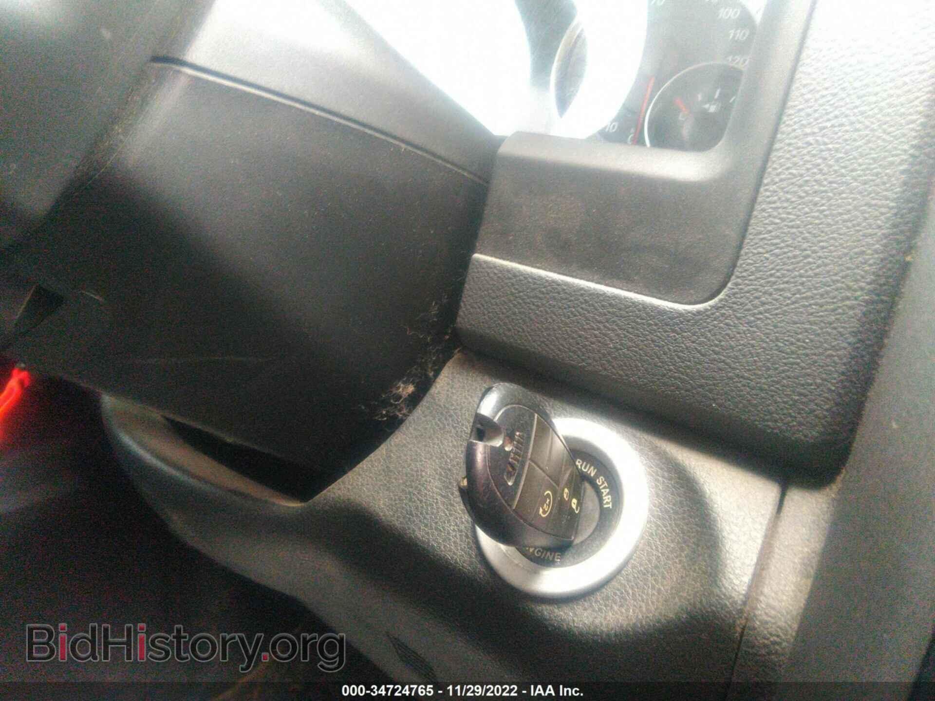2017 RAM 1500 - VIN: 1C6RR6FT2HS608787 - Фото 11