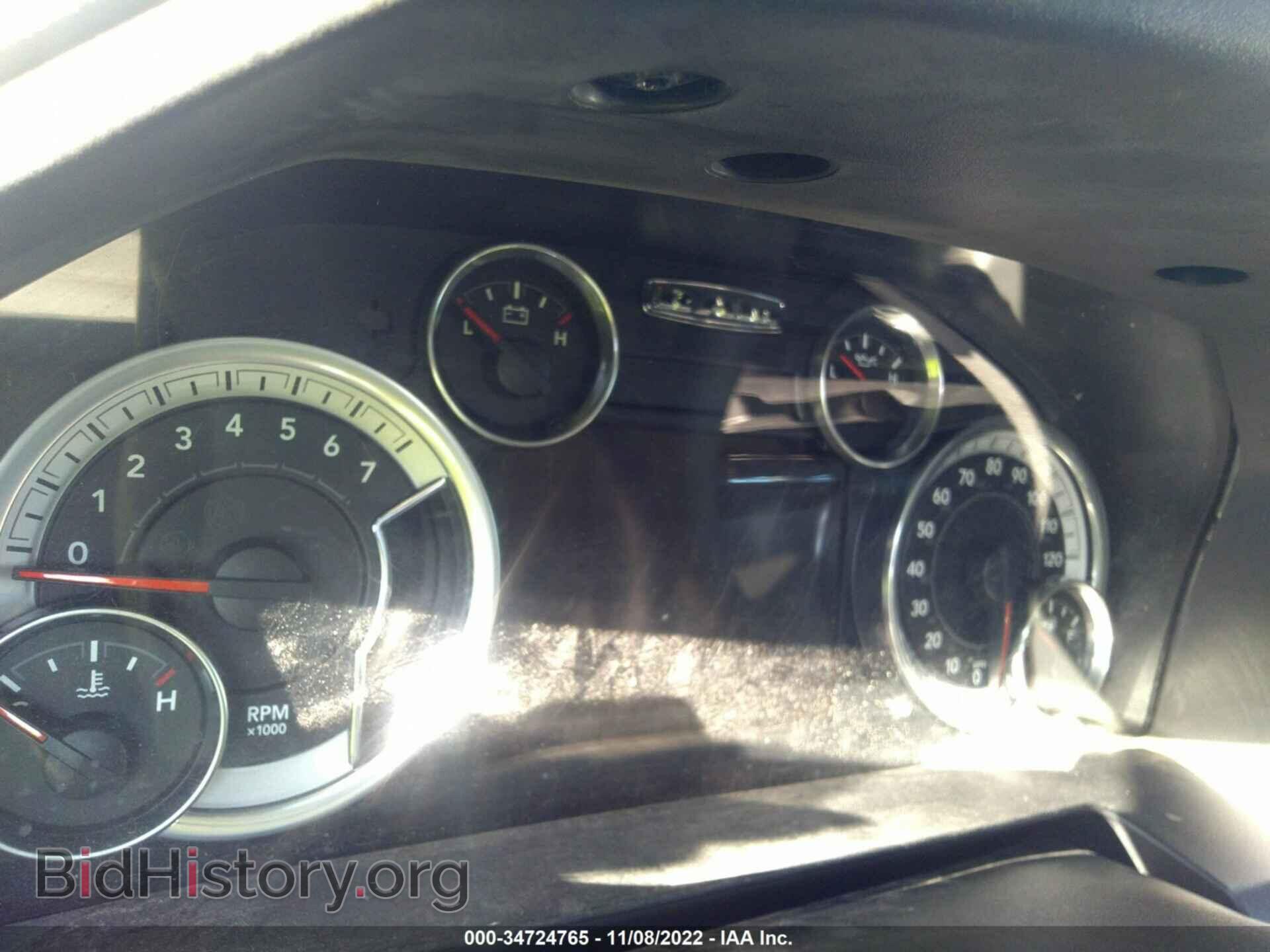 2017 RAM 1500 - VIN: 1C6RR6FT2HS608787 - Фото 7