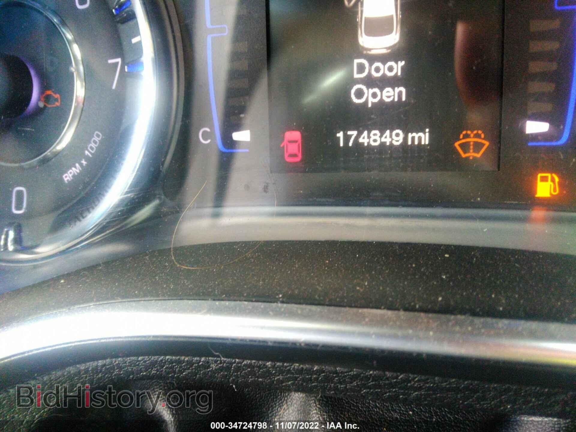 2015 CHRYSLER 200 - VIN: 1C3CCCABXFN695951 - Фото 7