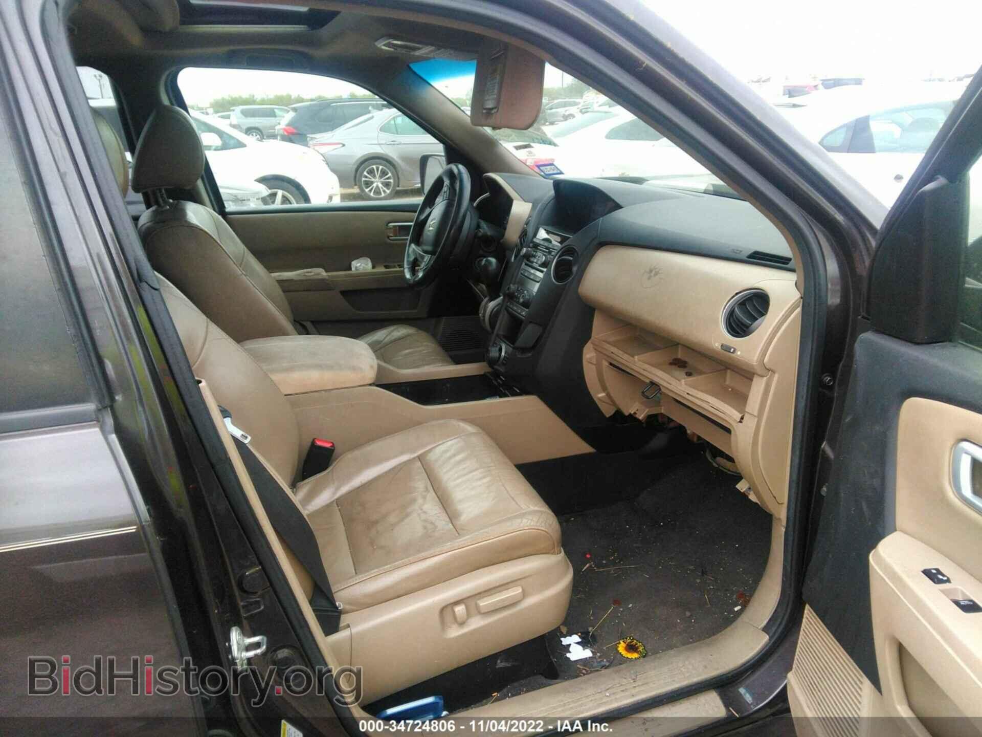 2012 HONDA PILOT - VIN: 5FNYF3H69CB016327 - Фото 5