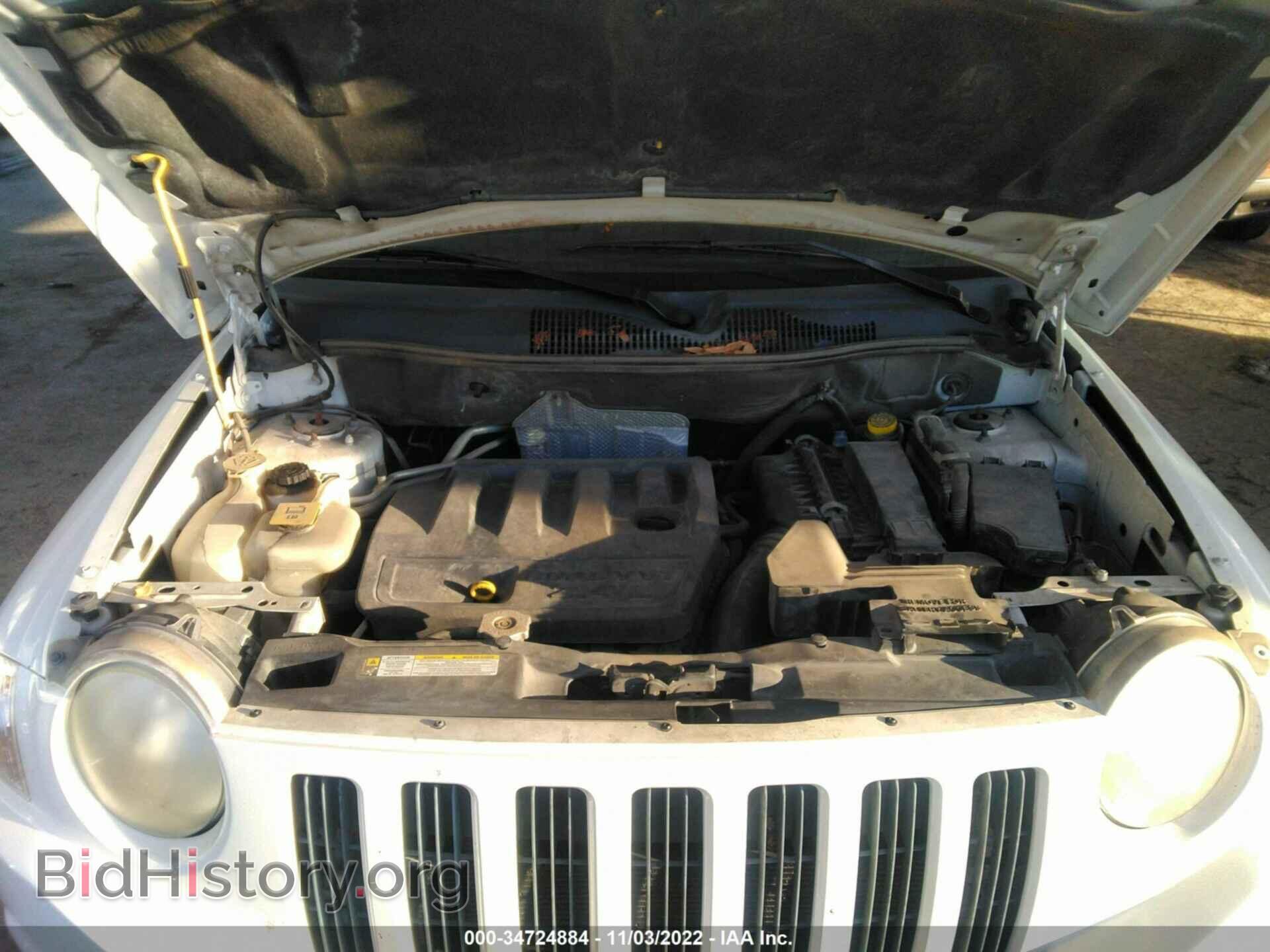 2009 JEEP COMPASS - VIN: 1J4FT47B99D139480 - Фото 10