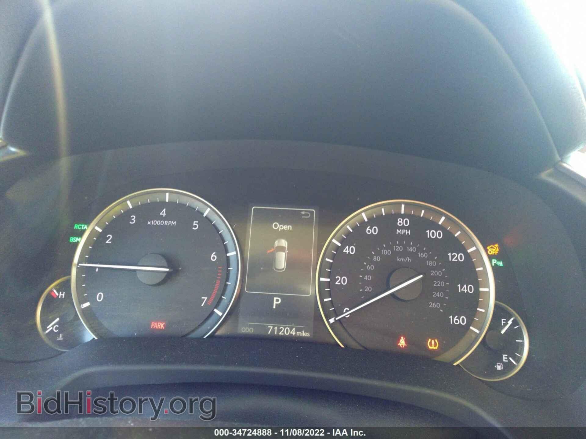 2017 LEXUS RX - VIN: 2T2ZZMCA6HC041884 - Photo 7