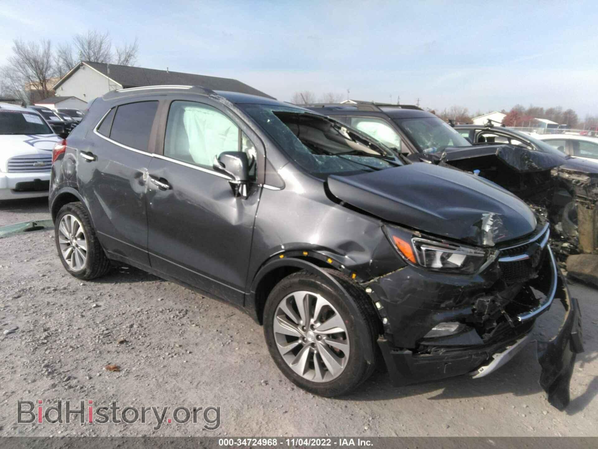 Фотография KL4CJFSB2HB004119 - BUICK ENCORE 2017