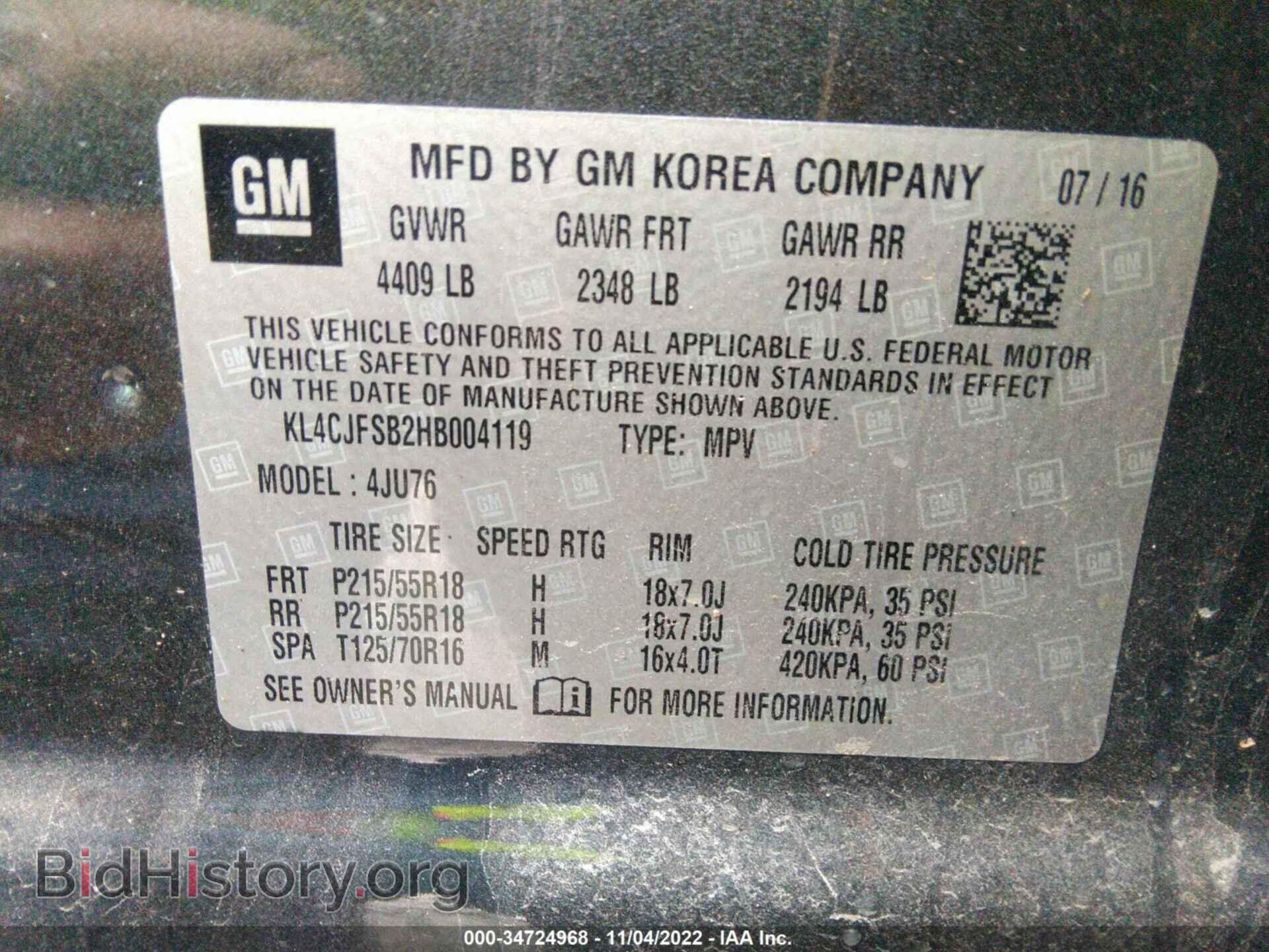 2017 BUICK ENCORE - VIN: KL4CJFSB2HB004119 - Фото 9