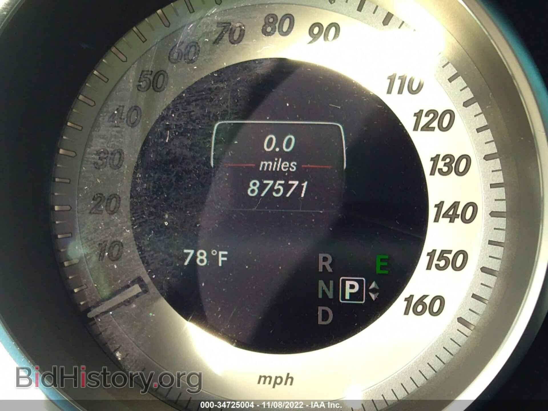 2015 MERCEDES-BENZ E-CLASS - VIN: WDDHF5KB4FB128063 - Фото 7