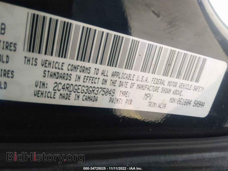 2016 Dodge GRAND CARAVAN (VIN 2C4RDGEG3GR375049) — photo 9 of 11
