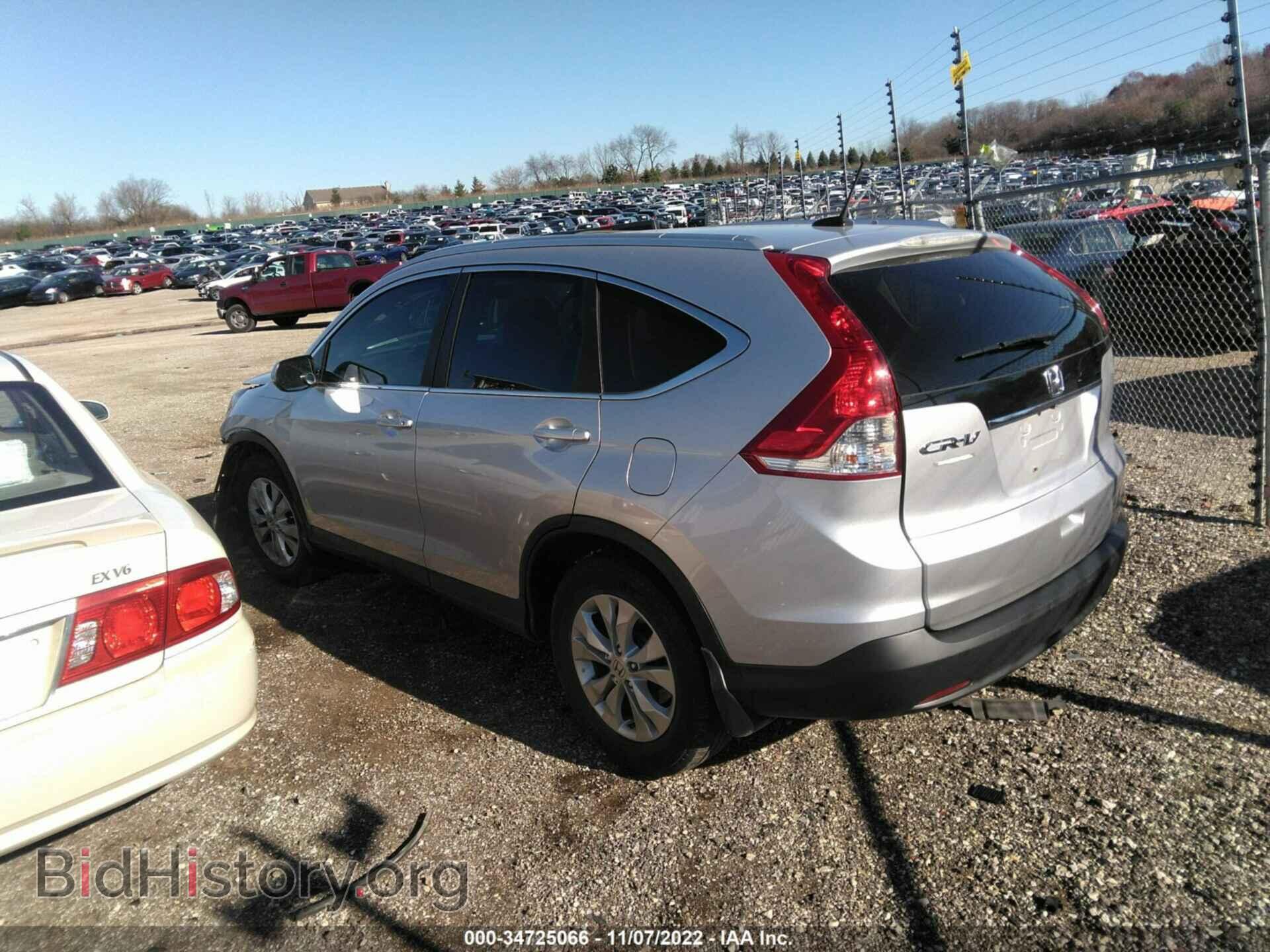 2013 HONDA CR-V - VIN: 2HKRM3H79DH511679 - Фото 3