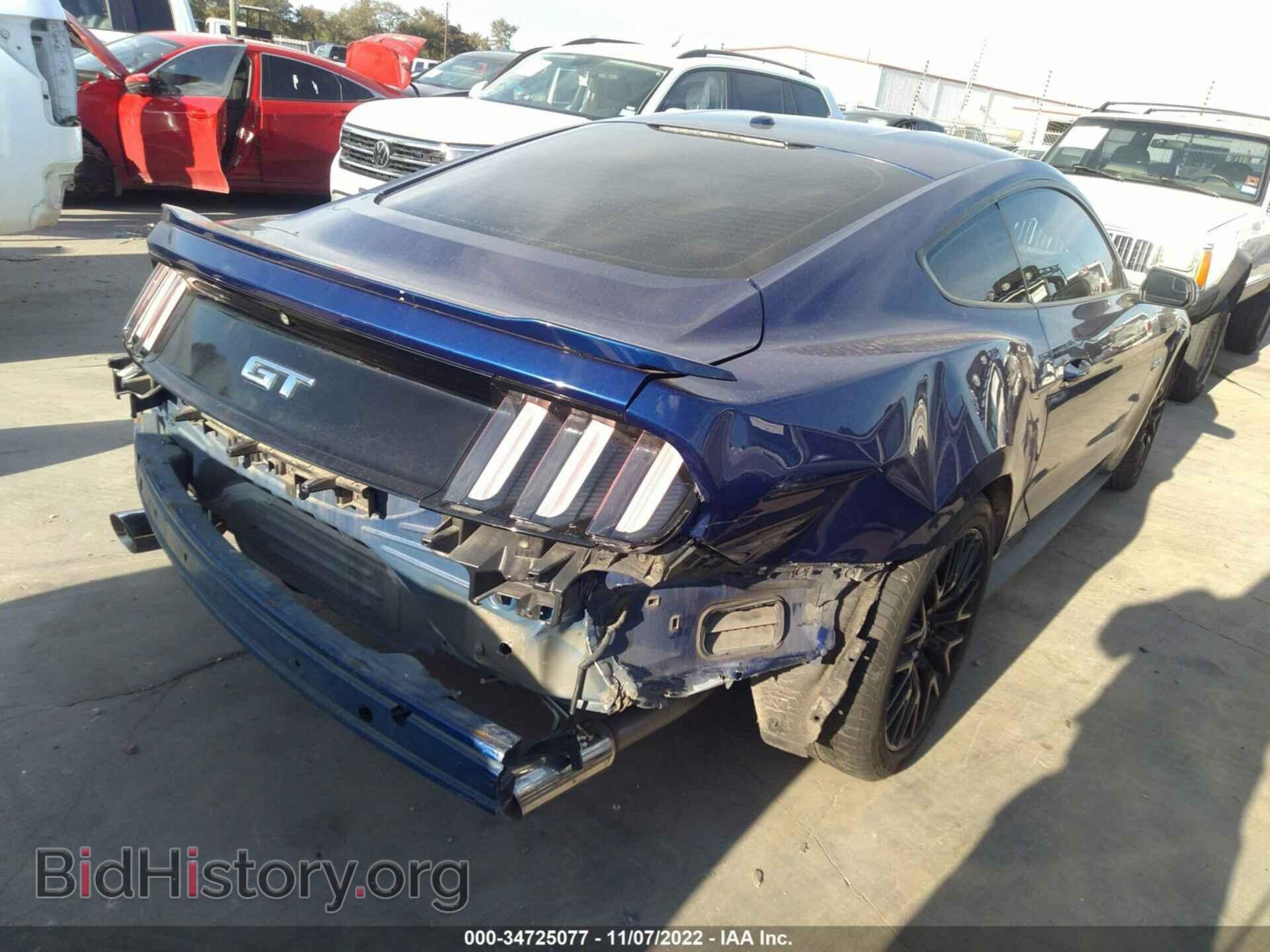 2015 FORD MUSTANG - VIN: 1FA6P8CF2F5380738 - Фото 4