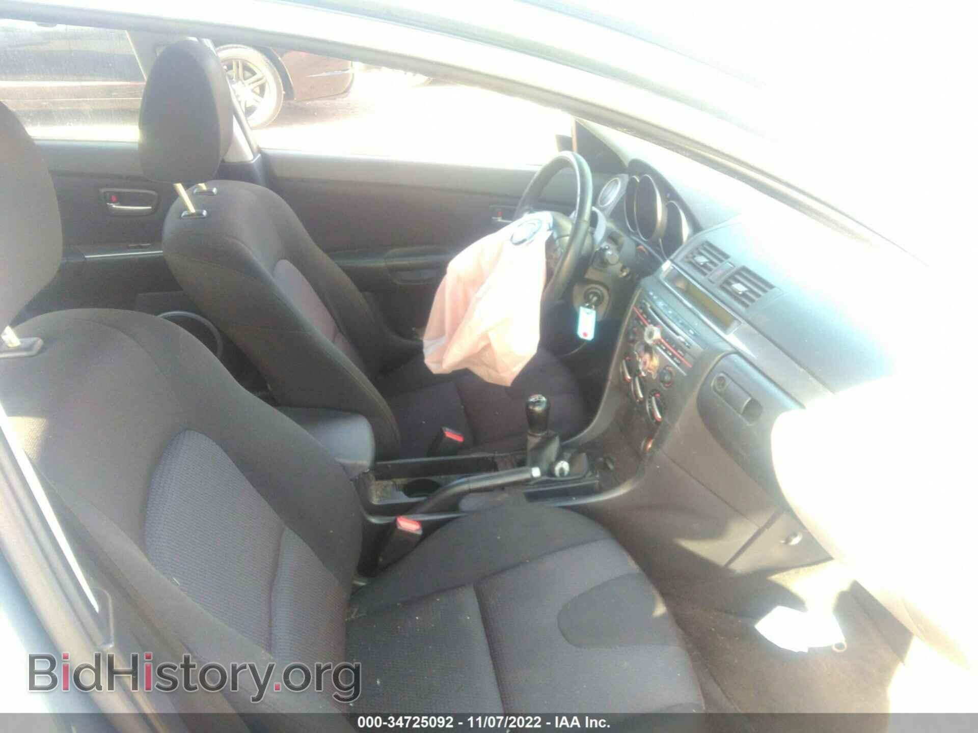 2007 MAZDA MAZDA3 - VIN: JM1BK144971713201 - Фото 5