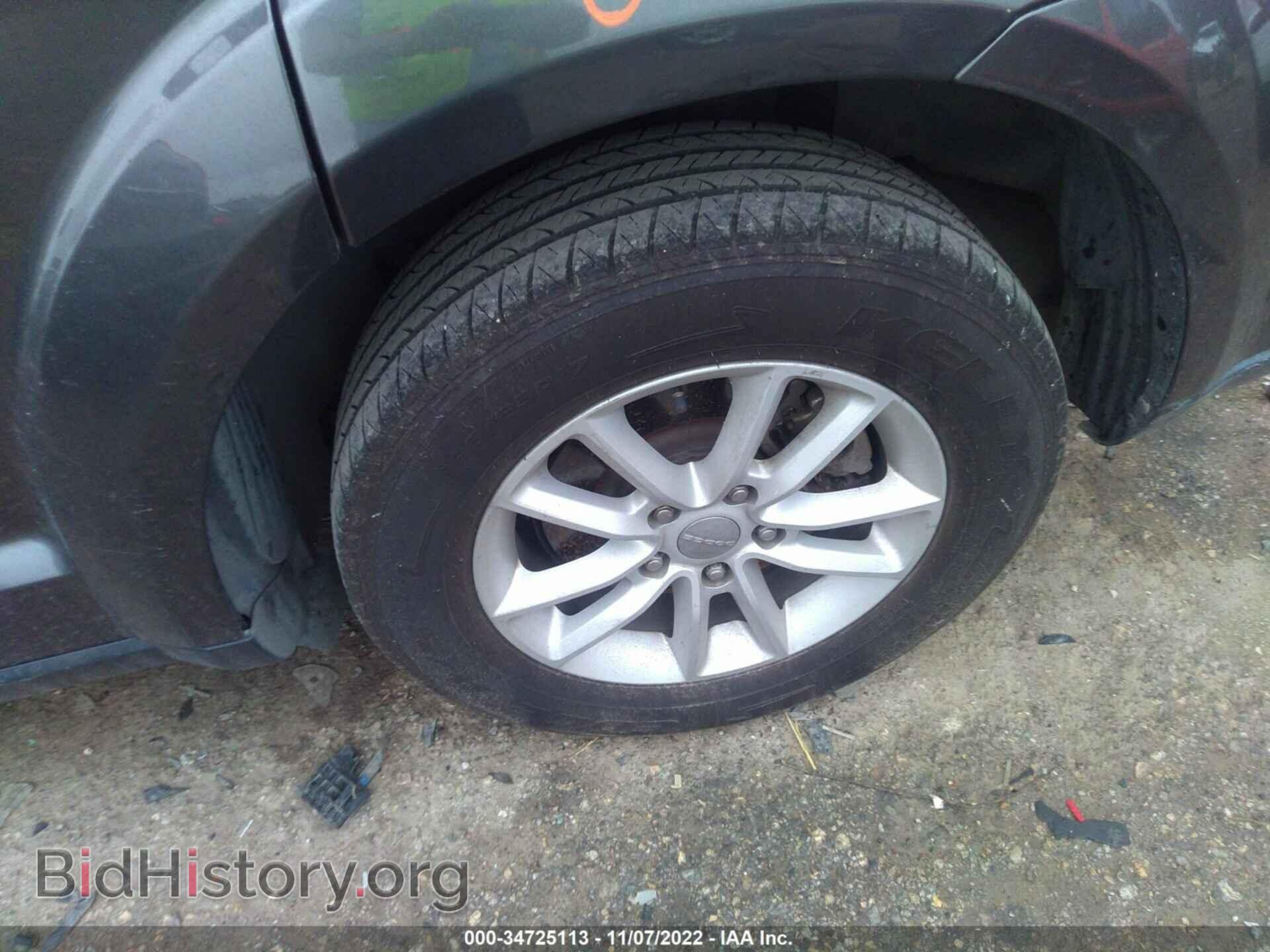 2017 DODGE JOURNEY - VIN: 3C4PDCBG7HT536621 - Фото 13