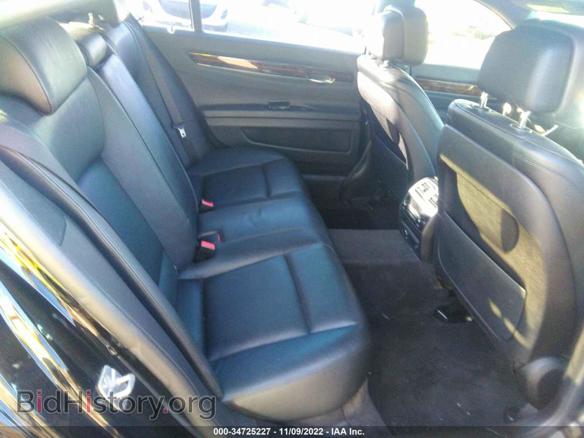 2013 BMW 7 SERIES - VIN: WBAYE4C55DDW22852 - Фото 8