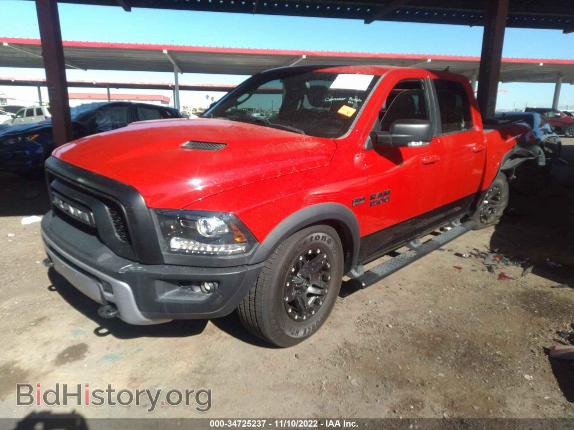 2017 RAM 1500 - VIN: 1C6RR7YT3HS621020 - Фото 2