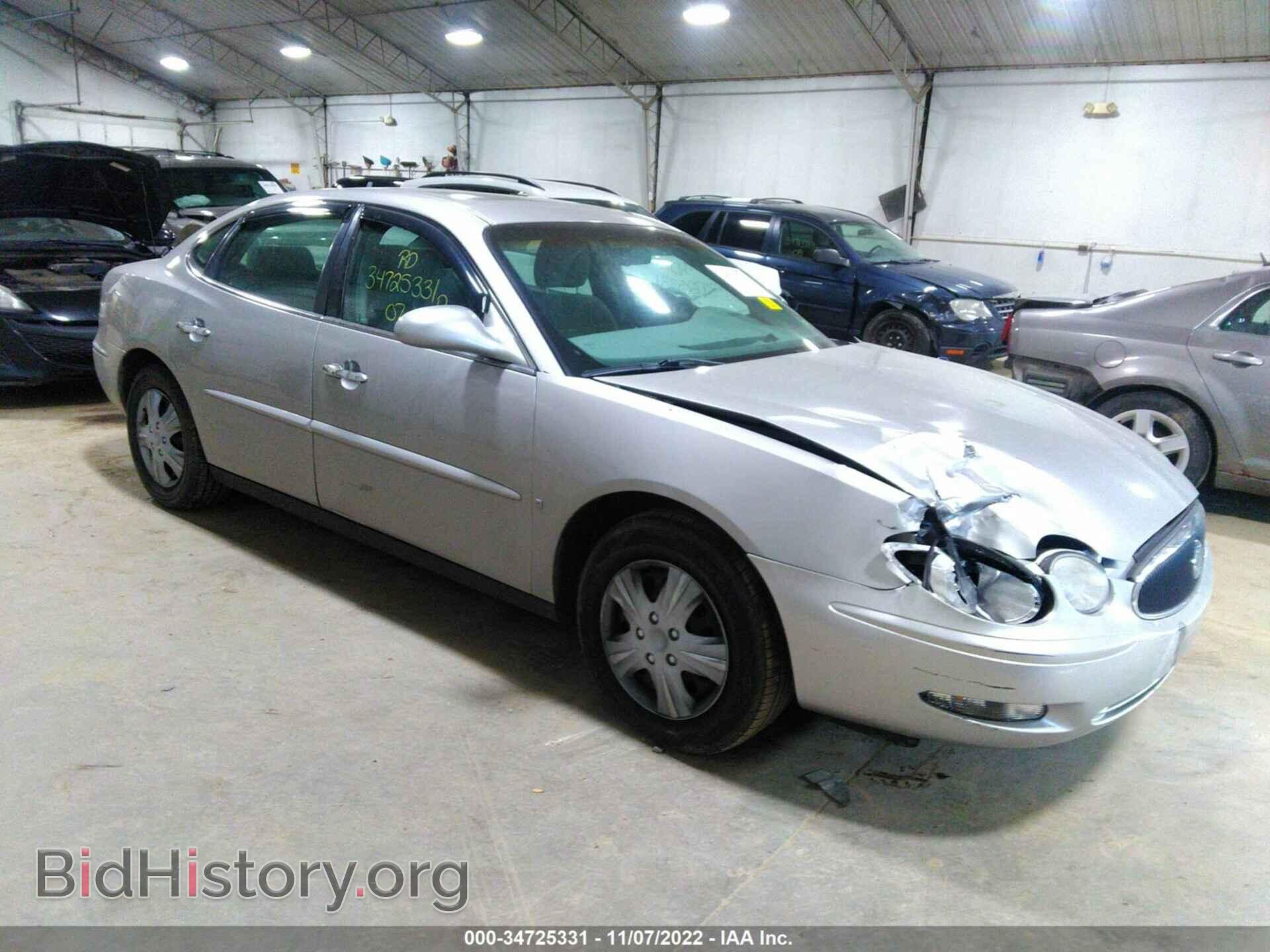 Фотография 2G4WC552571178876 - BUICK LACROSSE 2007