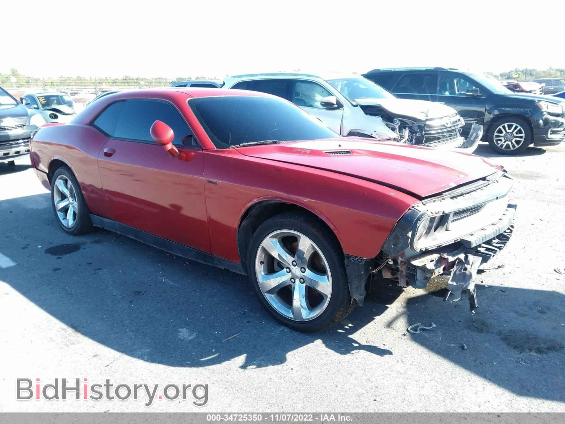 Photo 2B3CJ5DT4BH539118 - DODGE CHALLENGER 2011