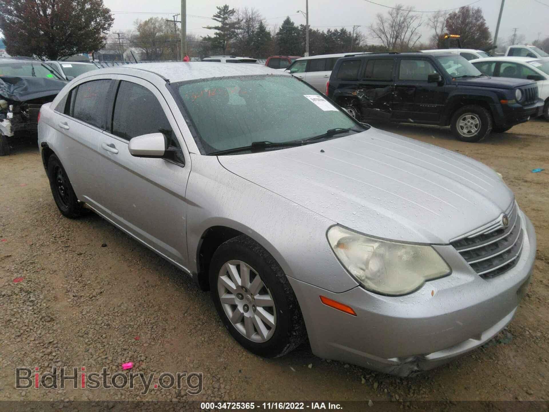 Photo 1C3LC46K17N531004 - CHRYSLER SEBRING SDN 2007
