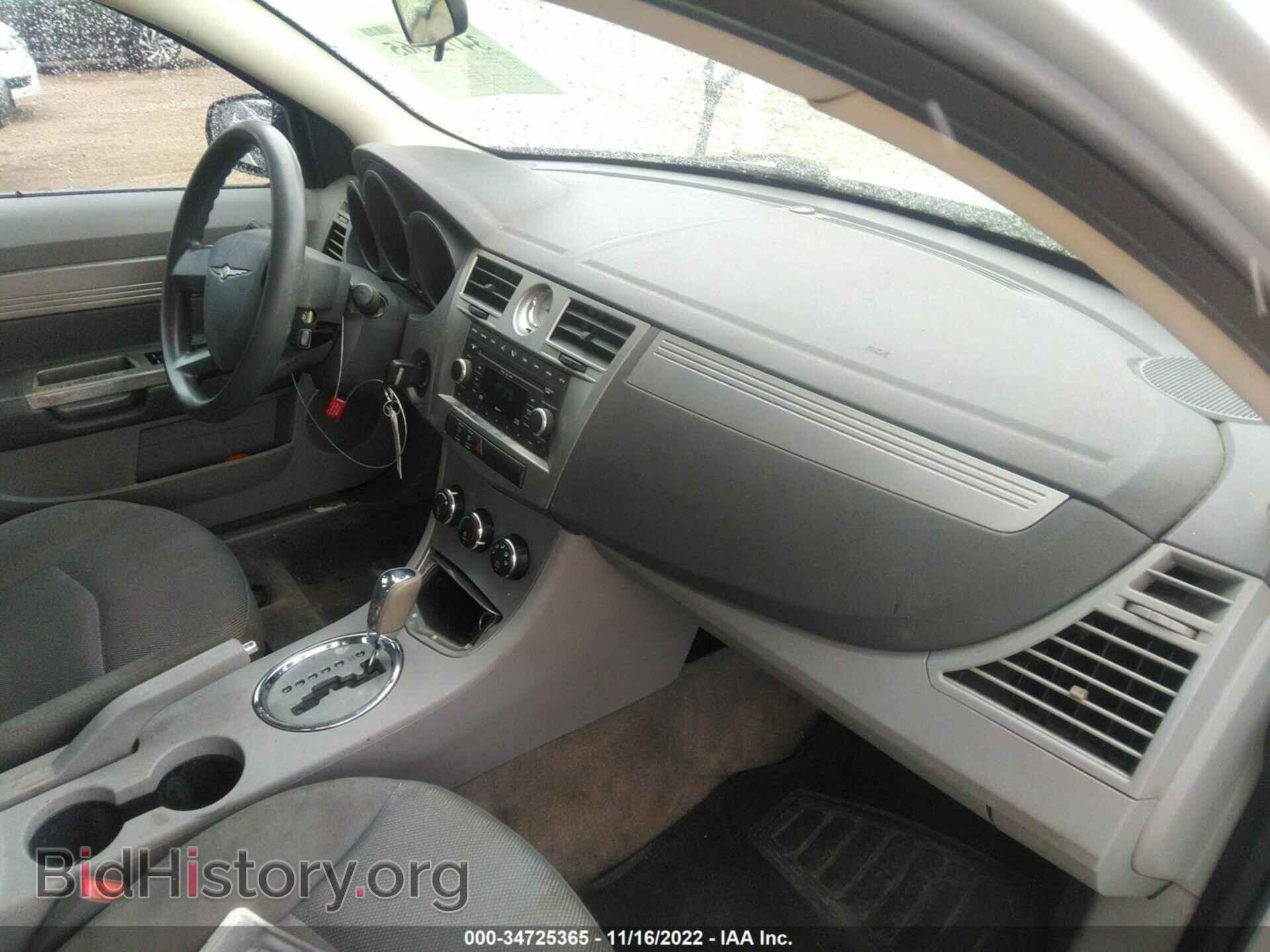 2007 CHRYSLER SEBRING SDN - VIN: 1C3LC46K17N531004 - Фото 5