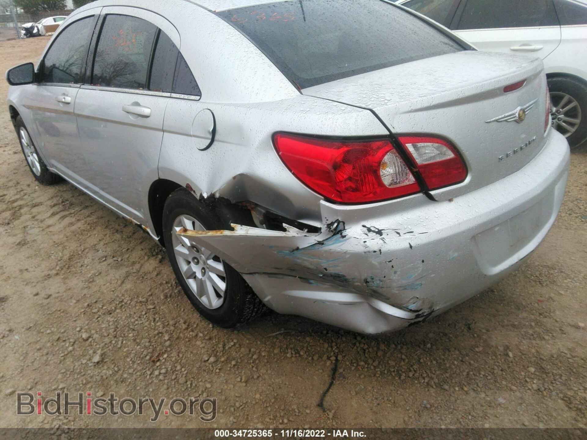 2007 CHRYSLER SEBRING SDN - VIN: 1C3LC46K17N531004 - Фото 6