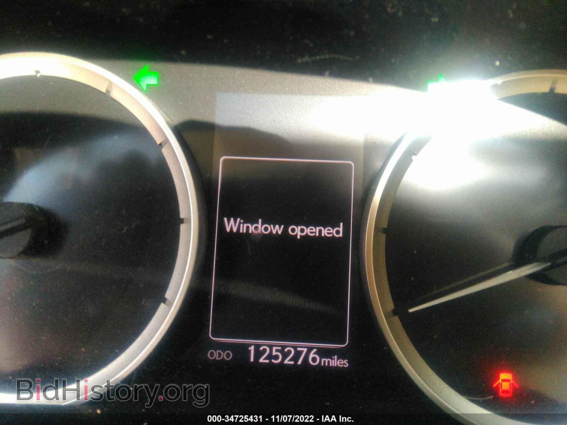 2014 LEXUS IS 250 - VIN: JTHCF1D22E5001172 - Фото 7