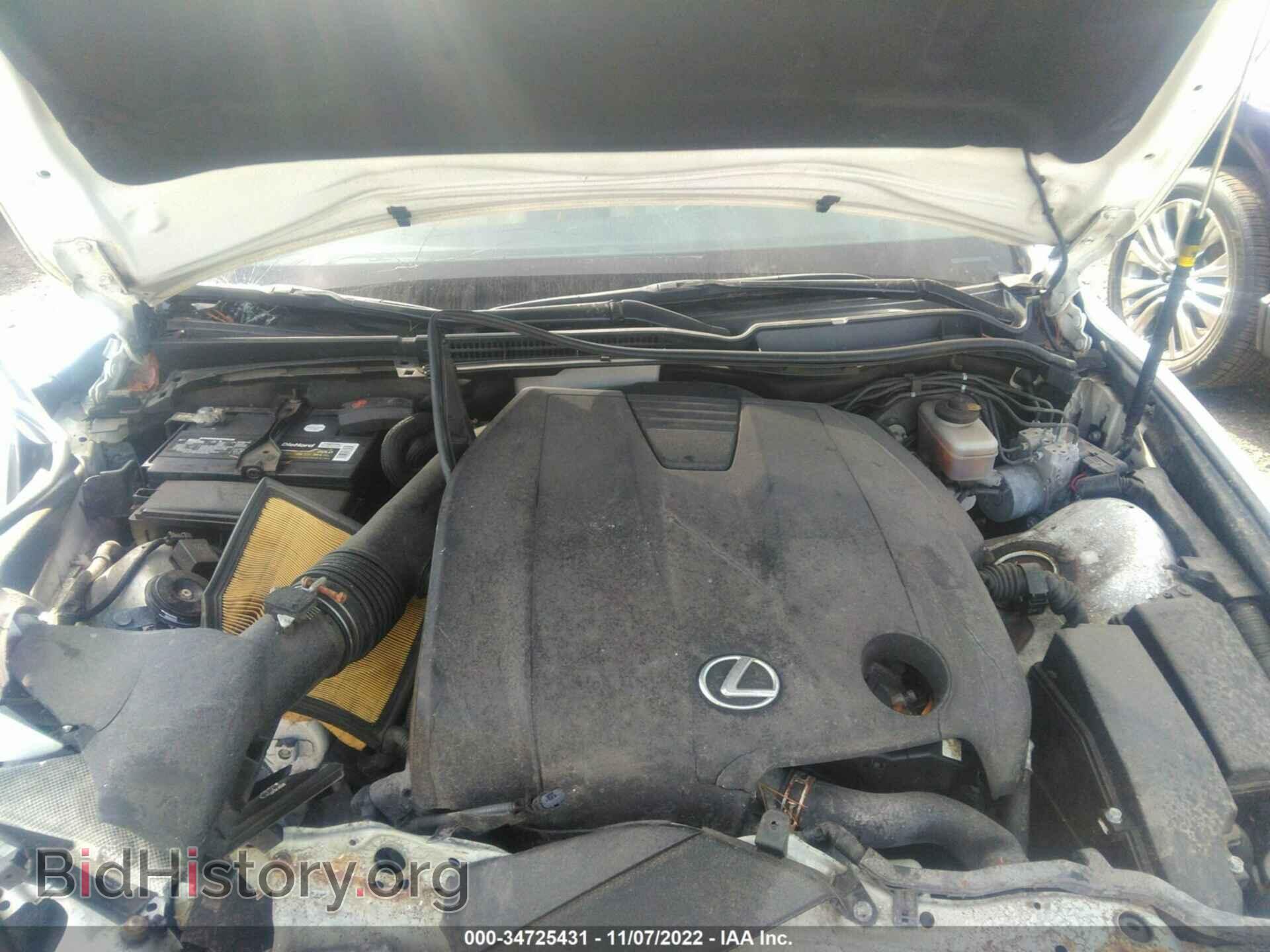 2014 LEXUS IS 250 - VIN: JTHCF1D22E5001172 - Фото 10