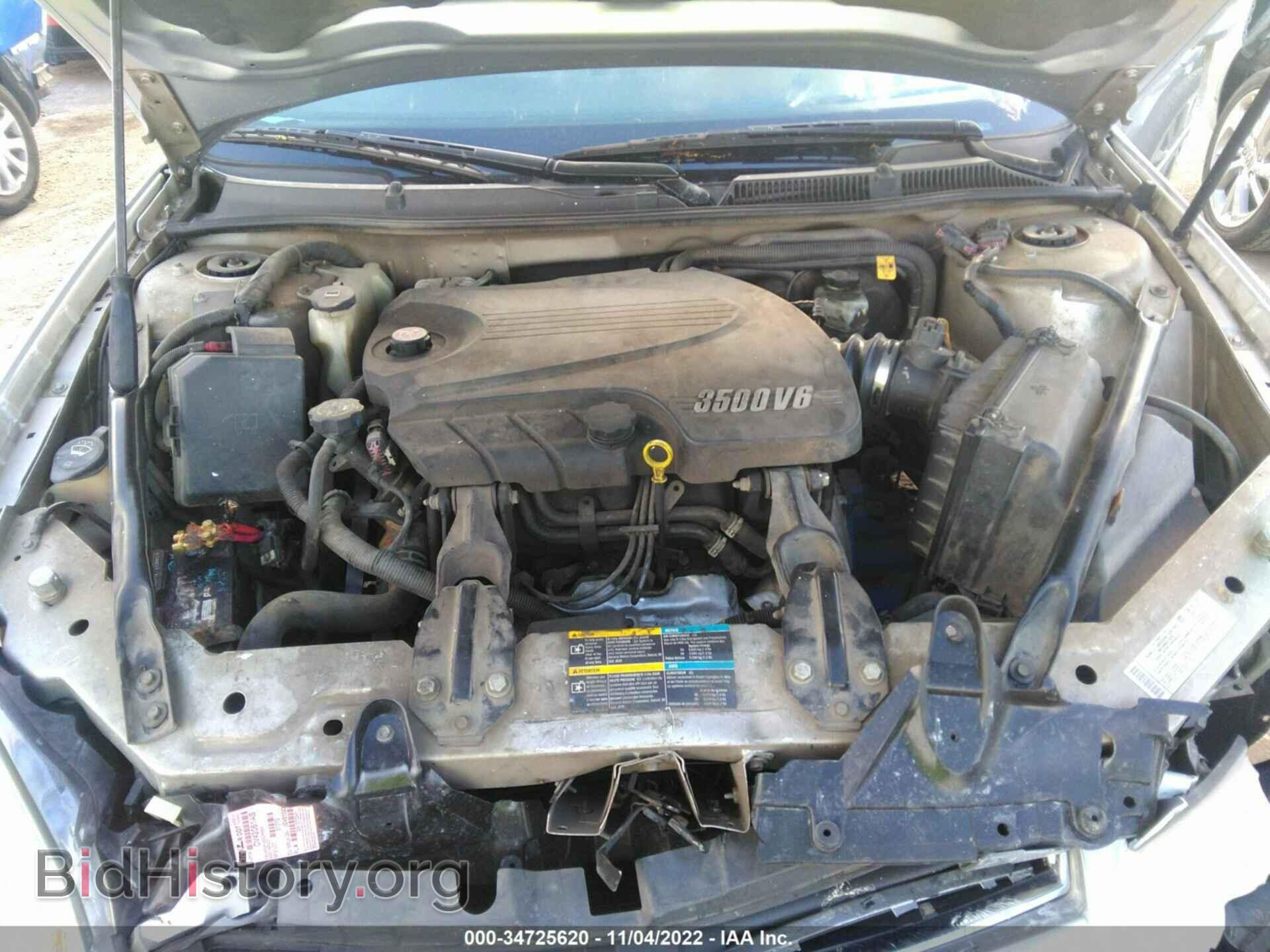 2007 CHEVROLET IMPALA - VIN: 2G1WB58K679163767 - Фото 10