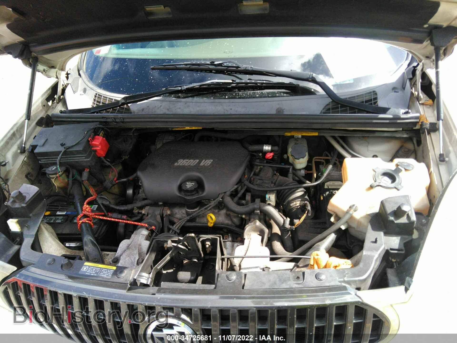 2007 BUICK RENDEZVOUS - VIN: 3G5DA03L97S505288 - Фото 10