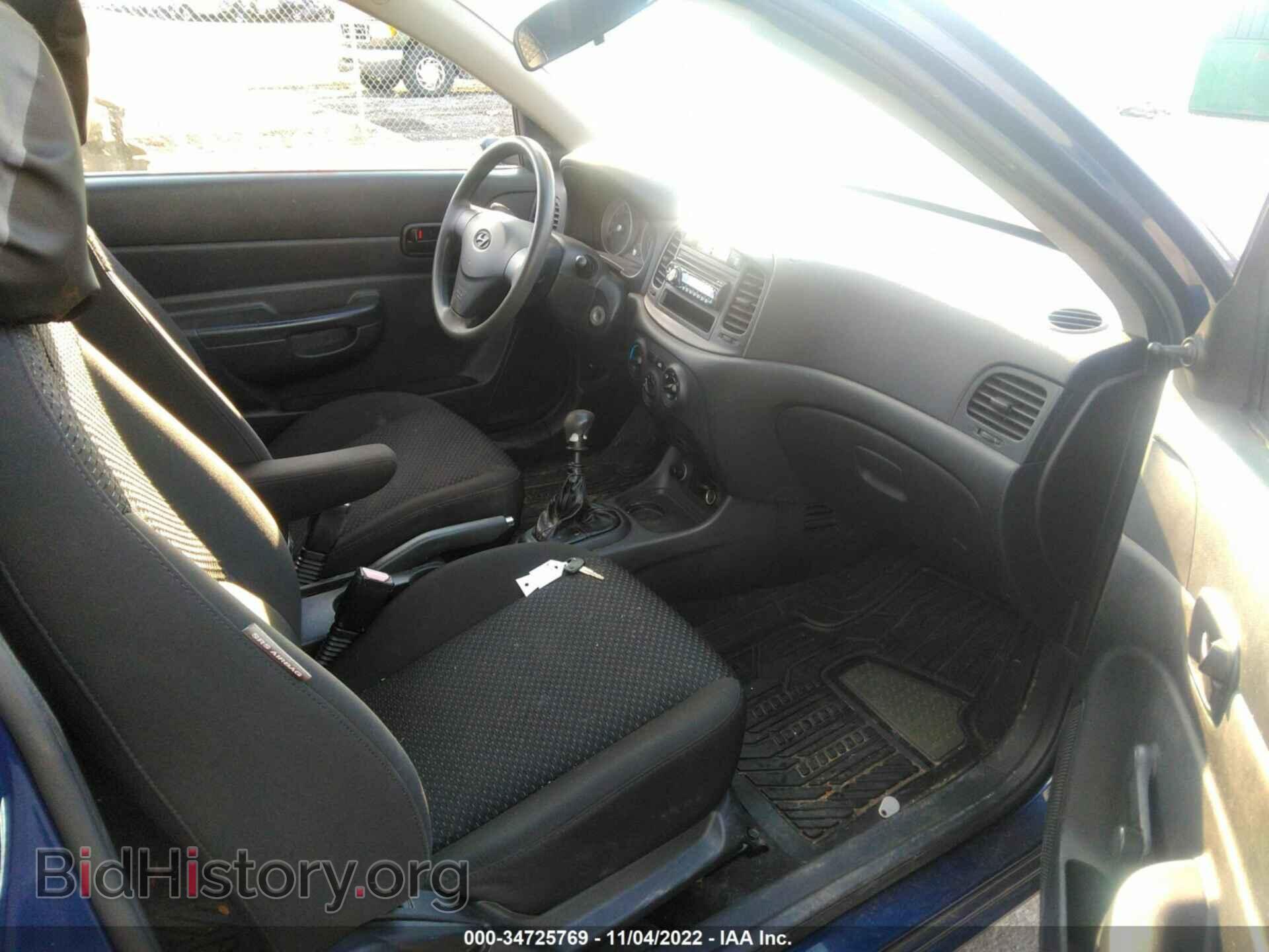 2011 HYUNDAI ACCENT - VIN: KMHCM3AC4BU195765 - Фото 5