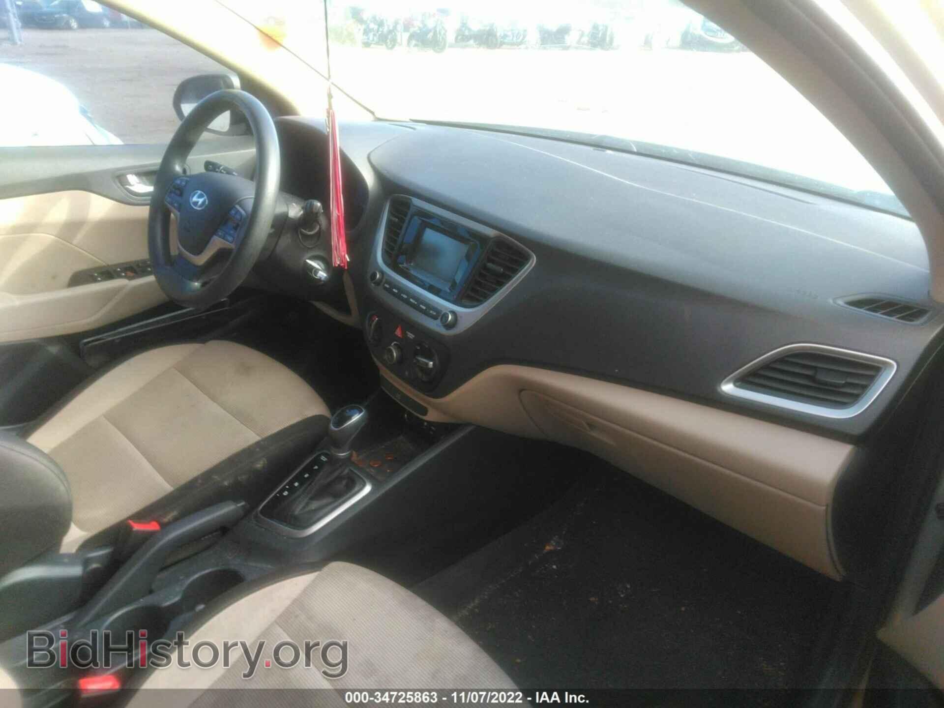 2020 HYUNDAI ACCENT - VIN: 3KPC24A67LE110234 - Фото 5