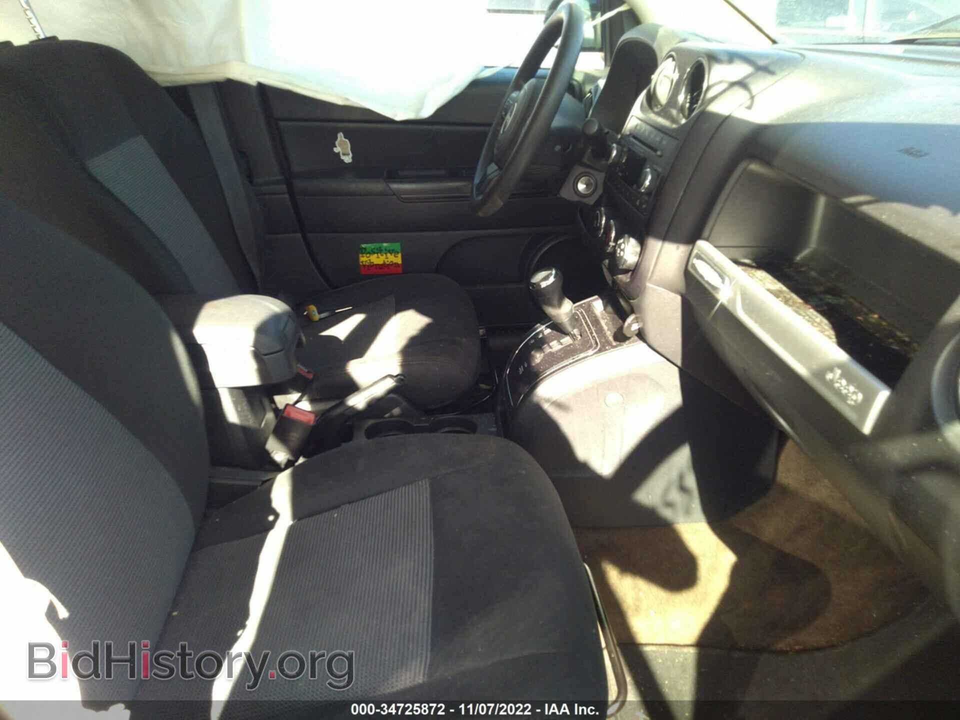 2015 JEEP COMPASS - VIN: 1C4NJDBB2FD105892 - Photo 5