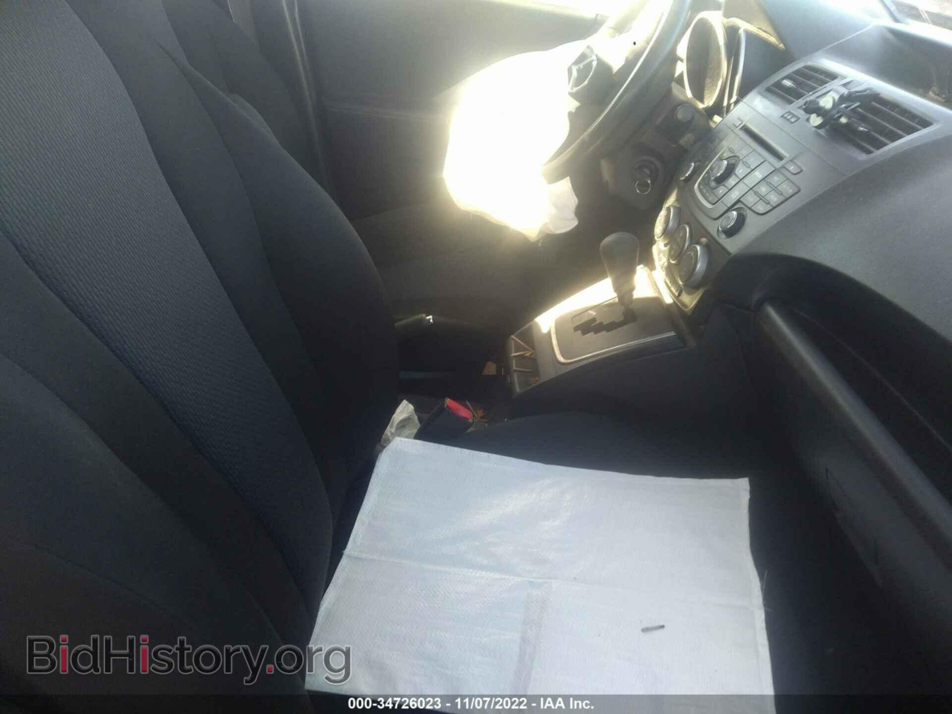 2015 MAZDA MAZDA5 - VIN: JM1CW2BL1F0186171 - Фото 5