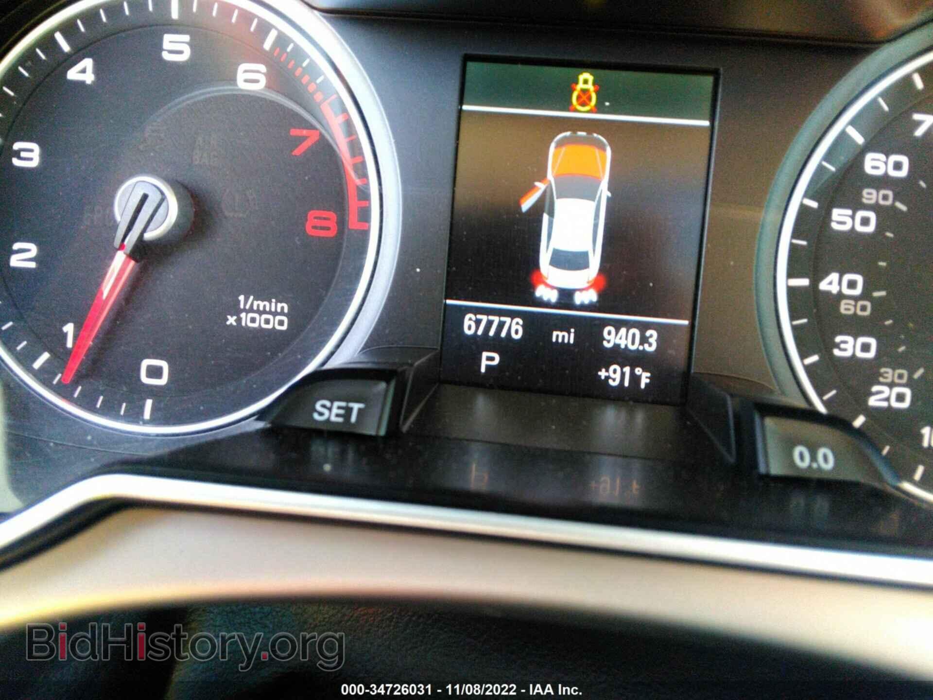2015 AUDI A4 - VIN: WAUEFAFL9FN027976 - Фото 7