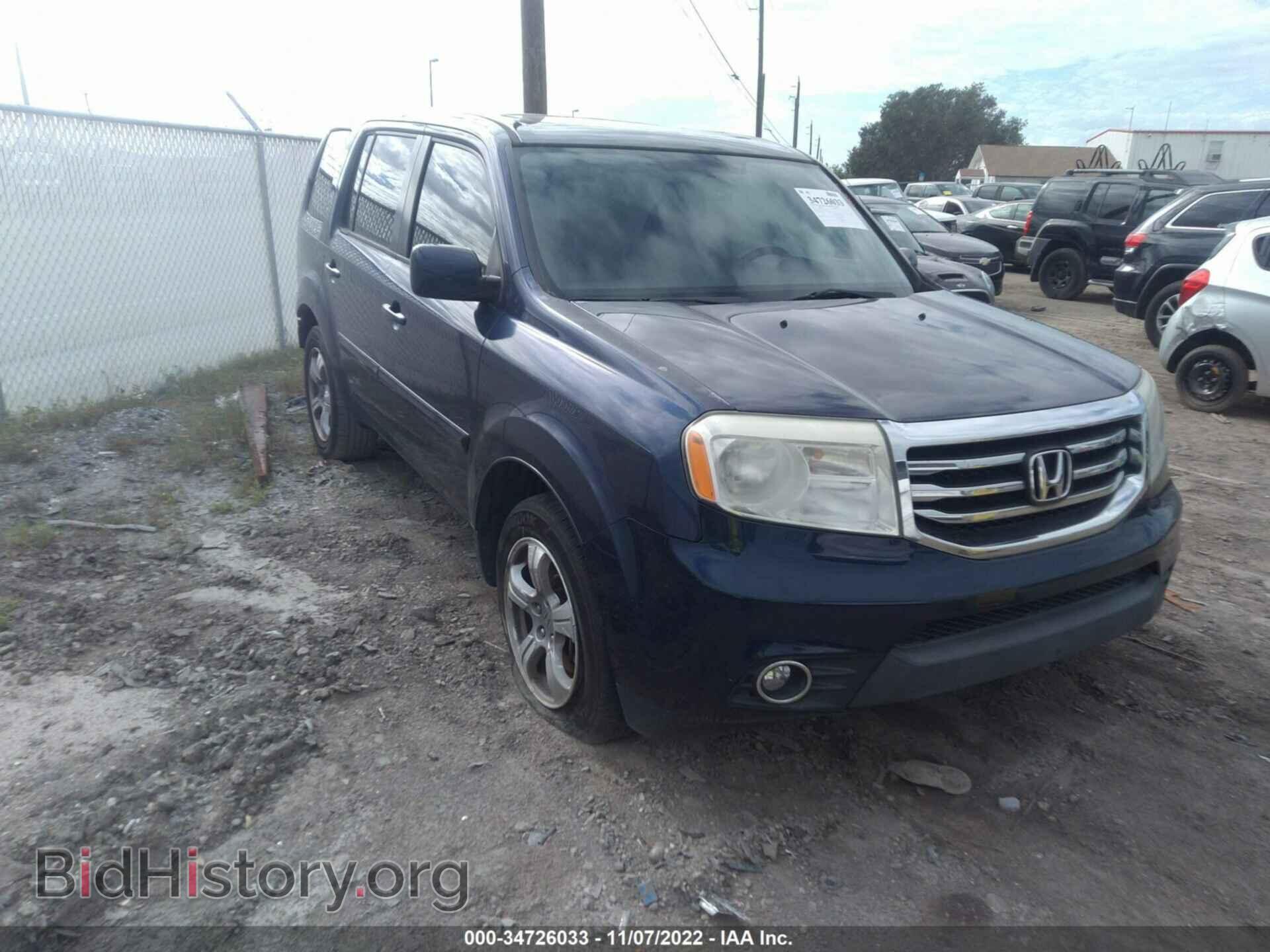 Photo 5FNYF3H54DB017832 - HONDA PILOT 2013