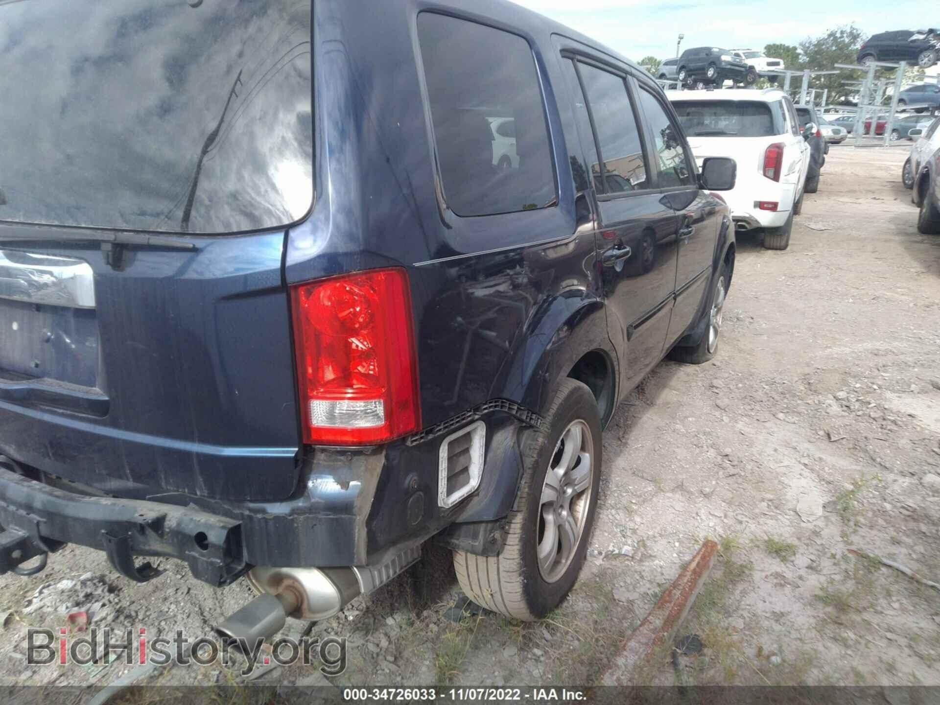 2013 HONDA PILOT - VIN: 5FNYF3H54DB017832 - Фото 4