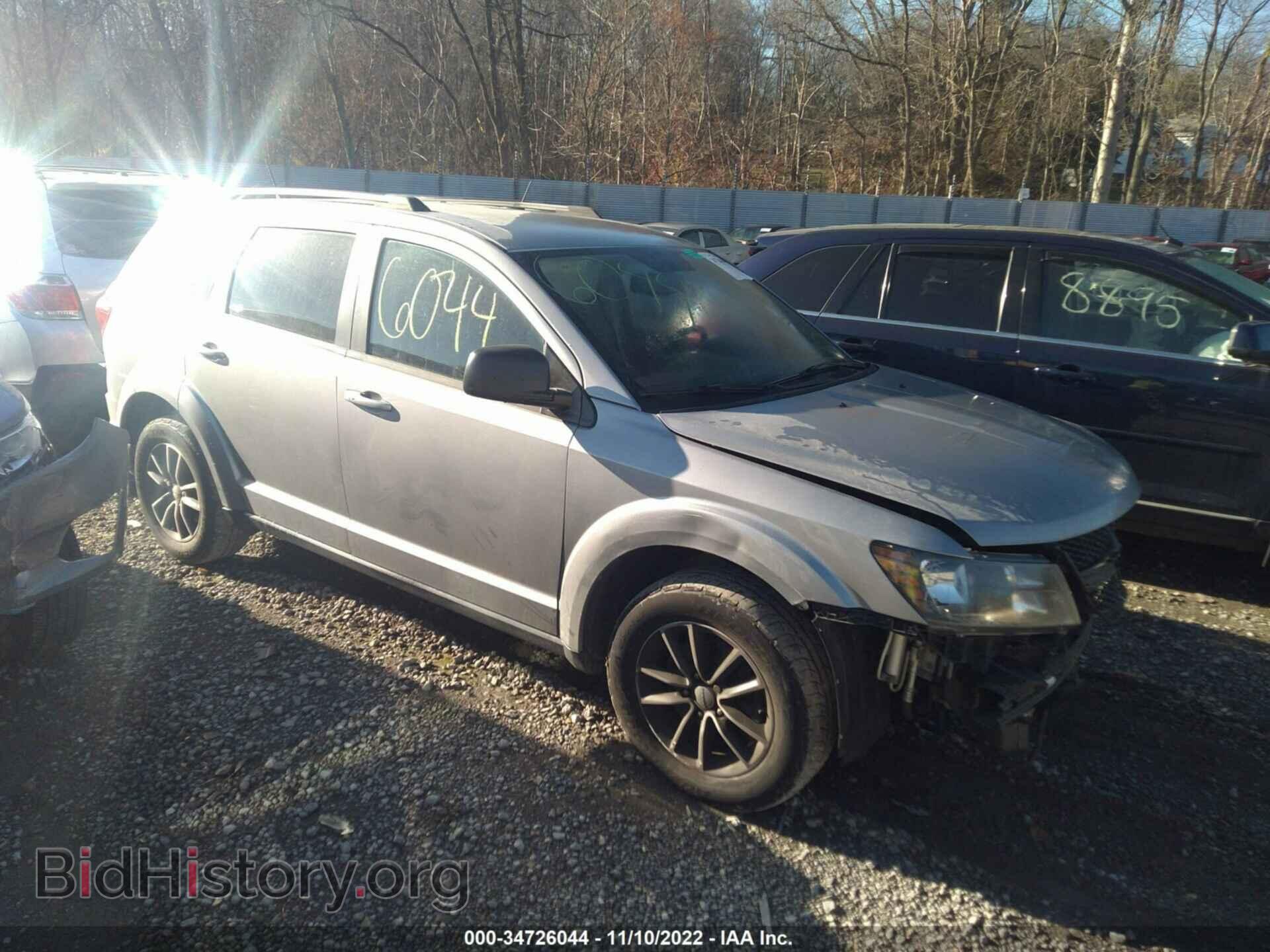 Фотография 3C4PDDAG4HT616000 - DODGE JOURNEY 2017