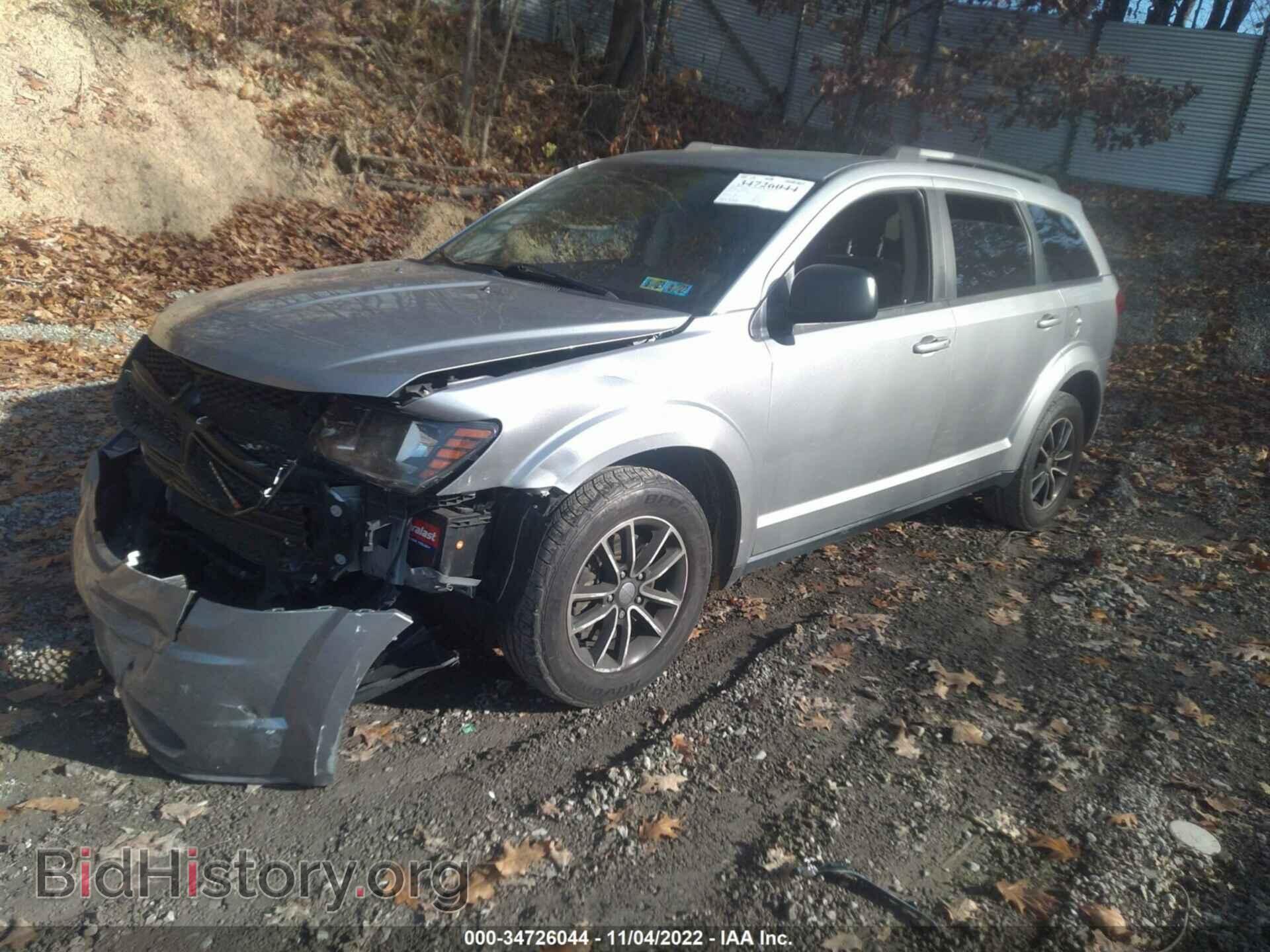 2017 DODGE JOURNEY - VIN: 3C4PDDAG4HT616000 - Фото 2