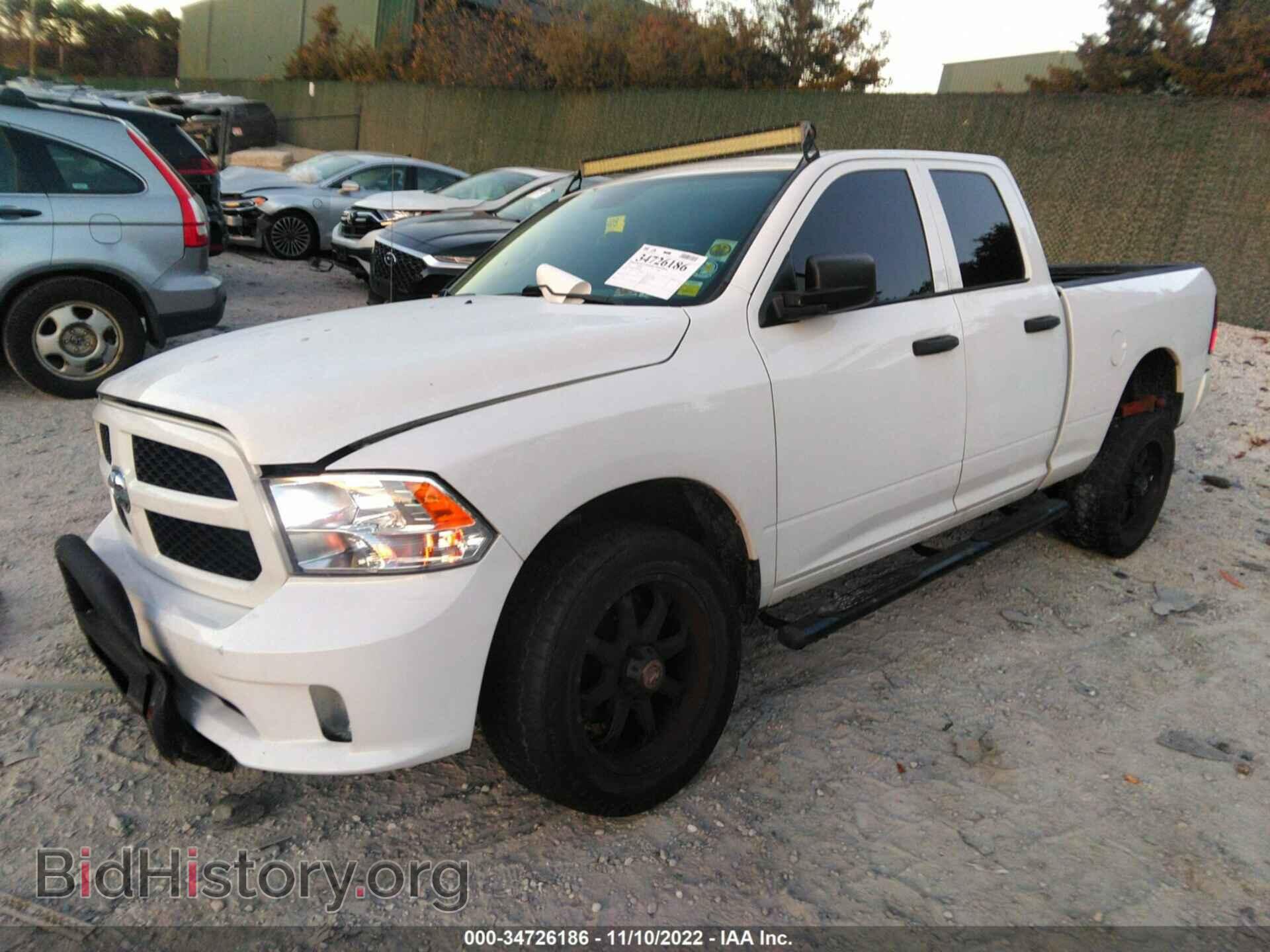 2016 RAM 1500 - VIN: 1C6RR7FT9GS400698 - Фото 2