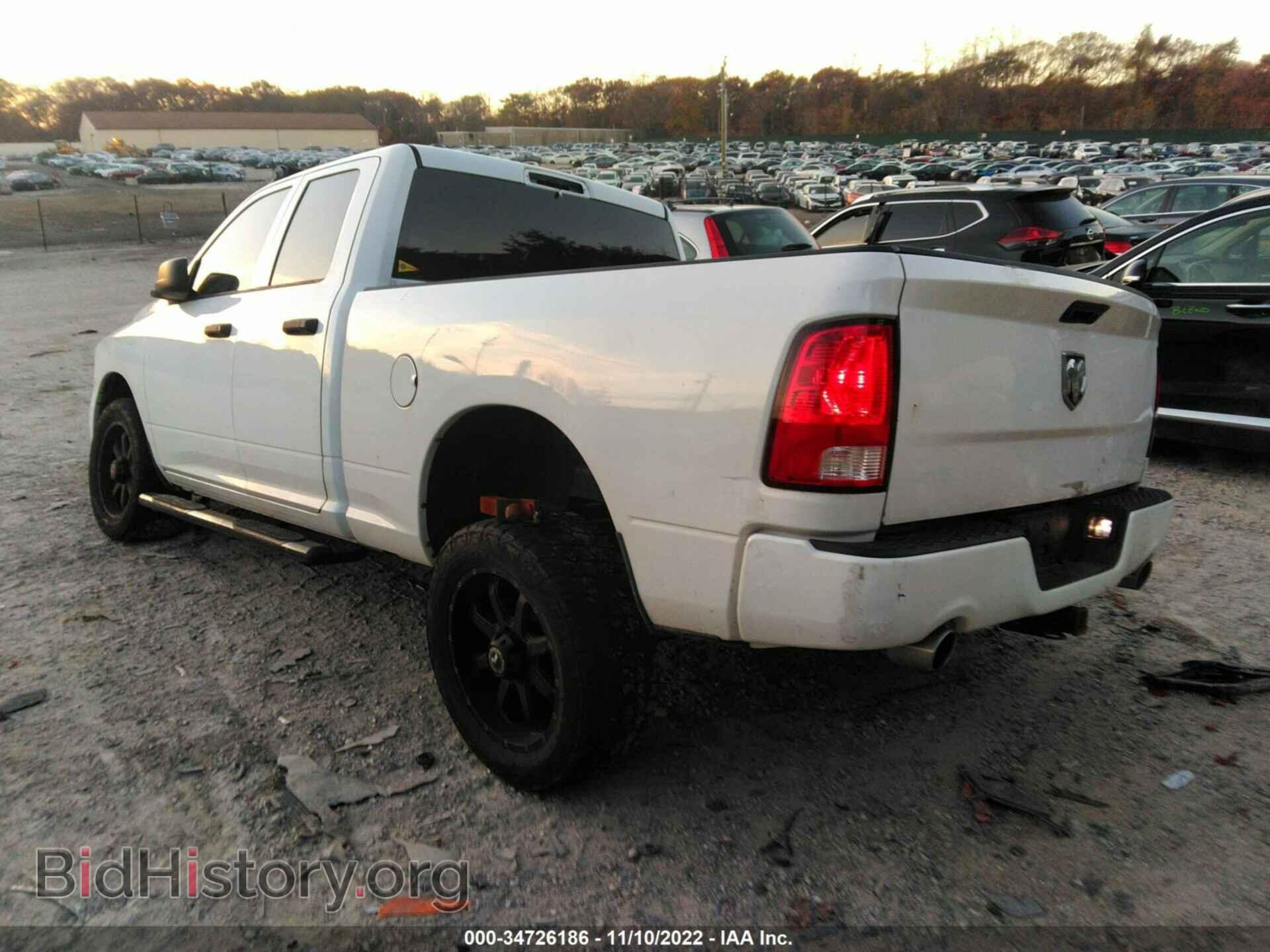 2016 RAM 1500 - VIN: 1C6RR7FT9GS400698 - Фото 3