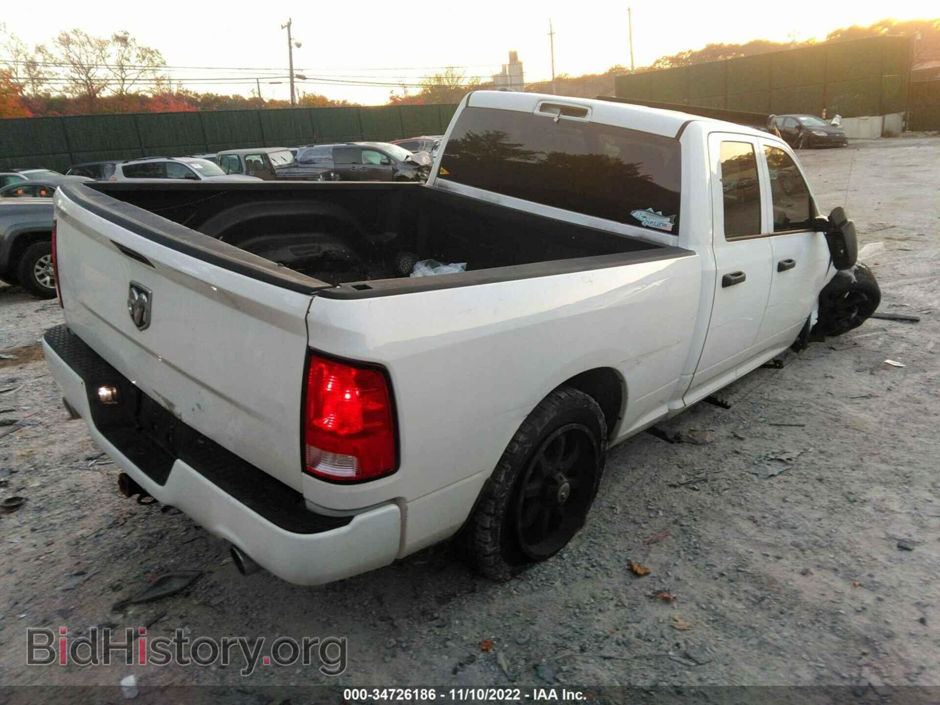 2016 RAM 1500 - VIN: 1C6RR7FT9GS400698 - Фото 4