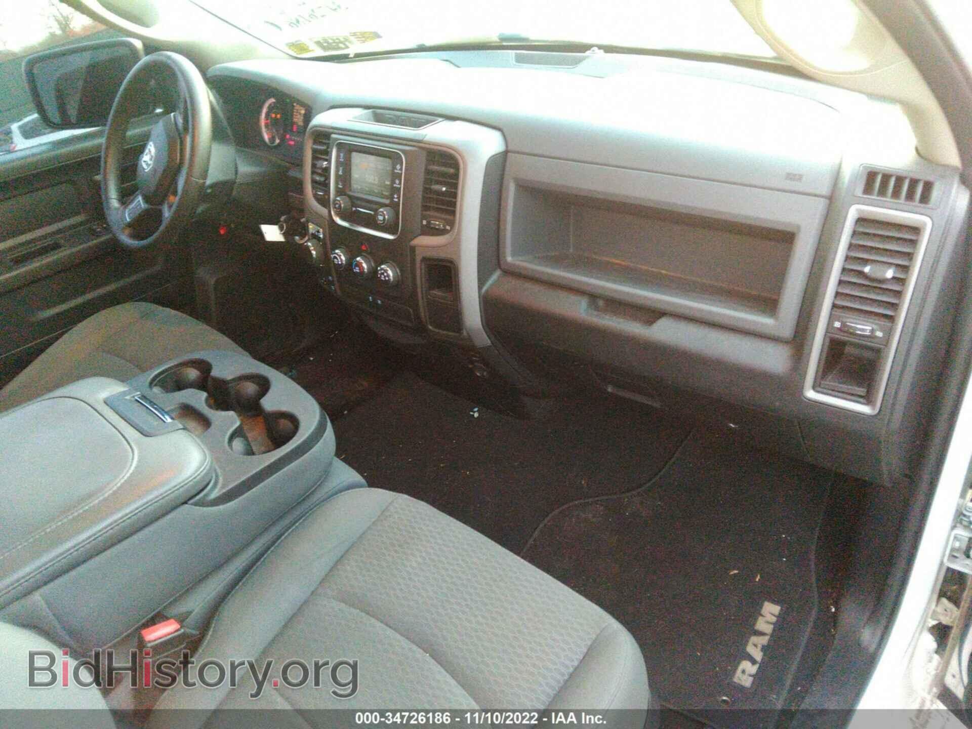 2016 RAM 1500 - VIN: 1C6RR7FT9GS400698 - Фото 5