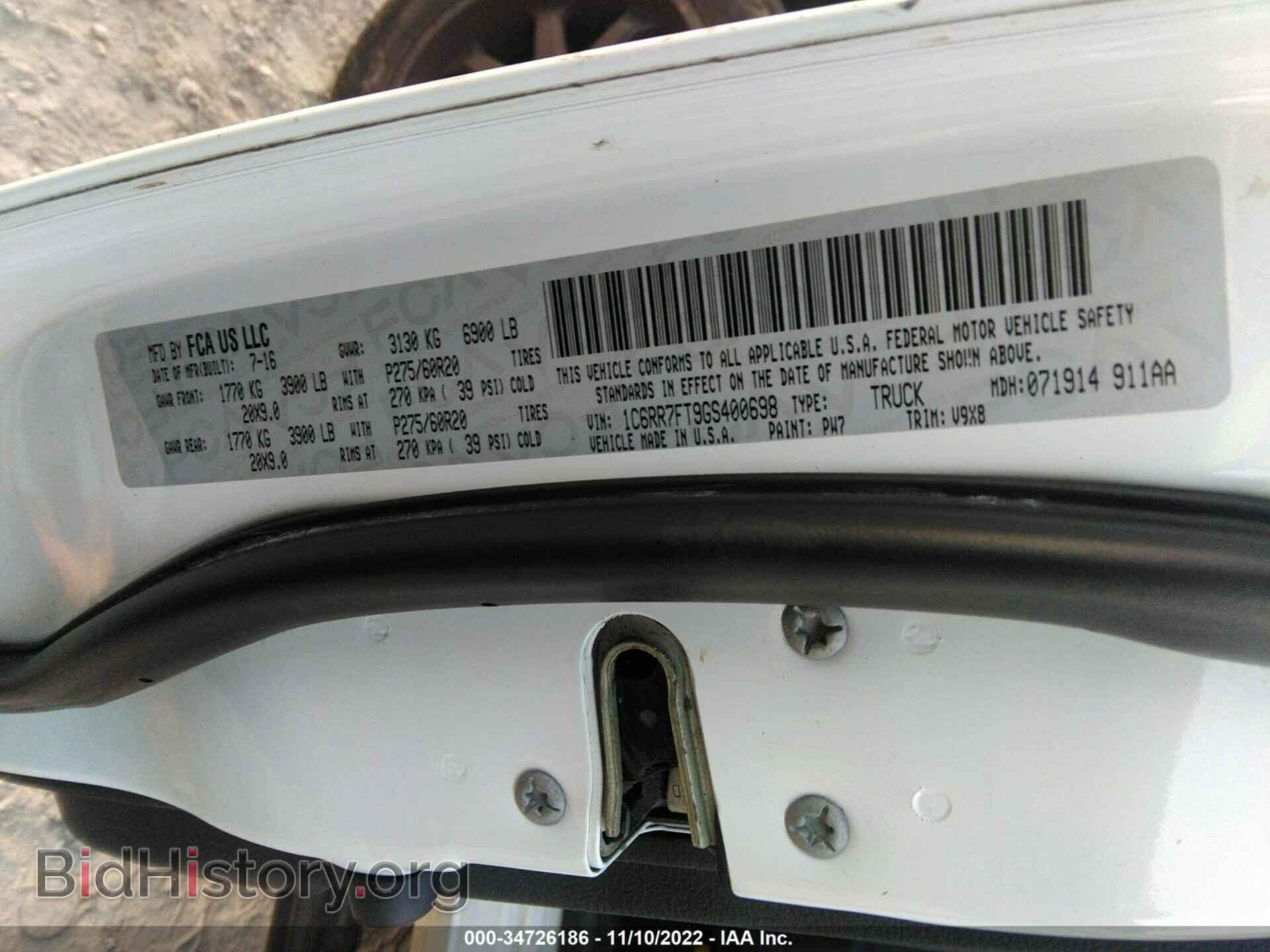 2016 RAM 1500 - VIN: 1C6RR7FT9GS400698 - Фото 9